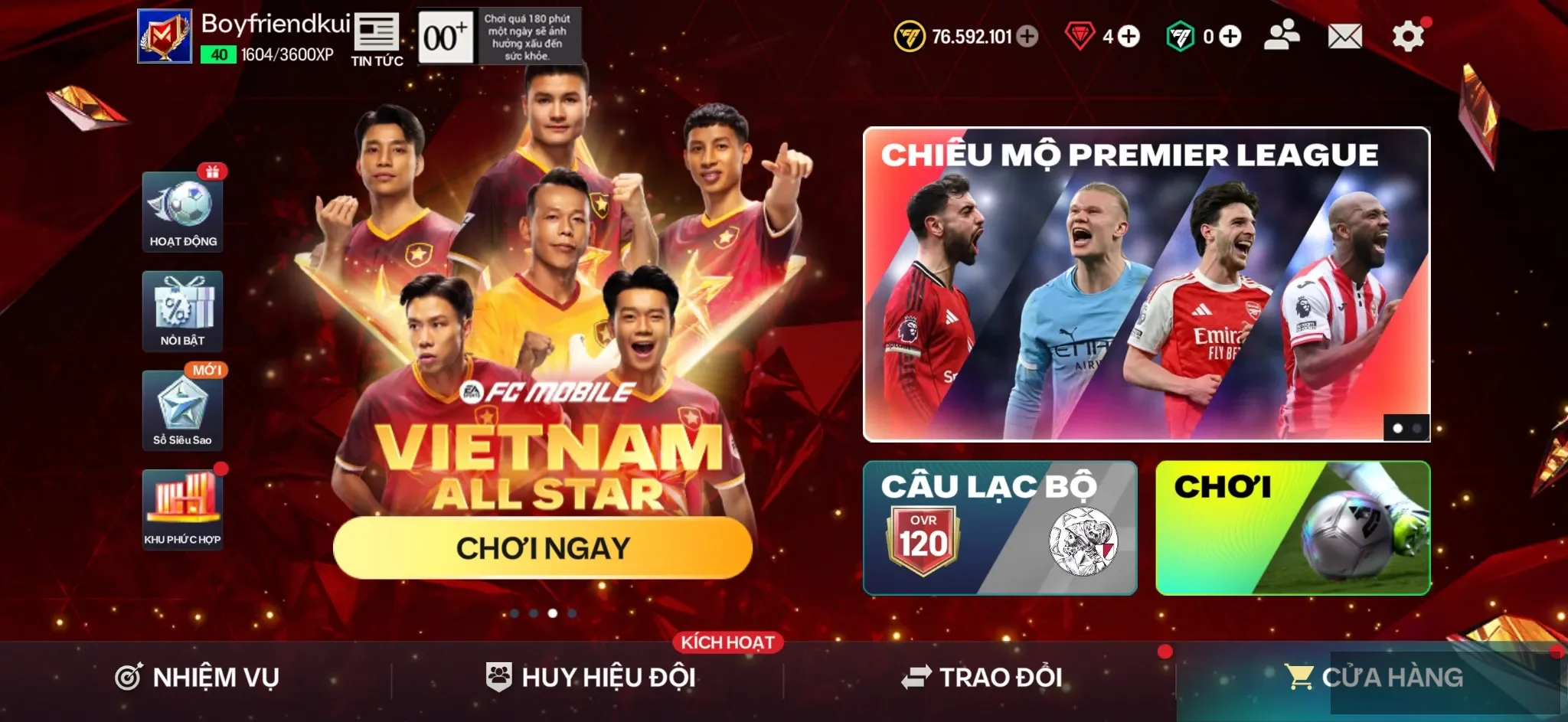 Account Image
