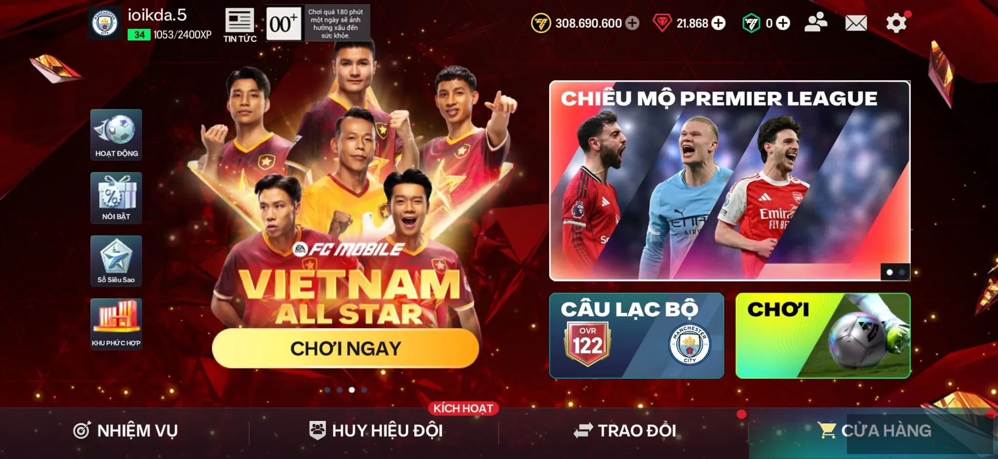 Account Image