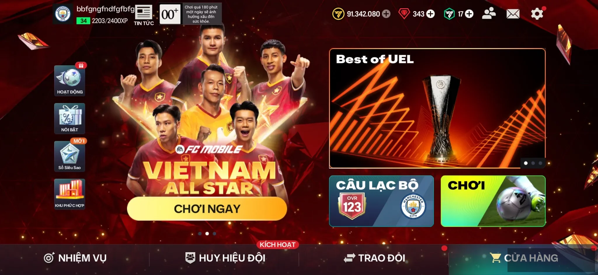 Account Image