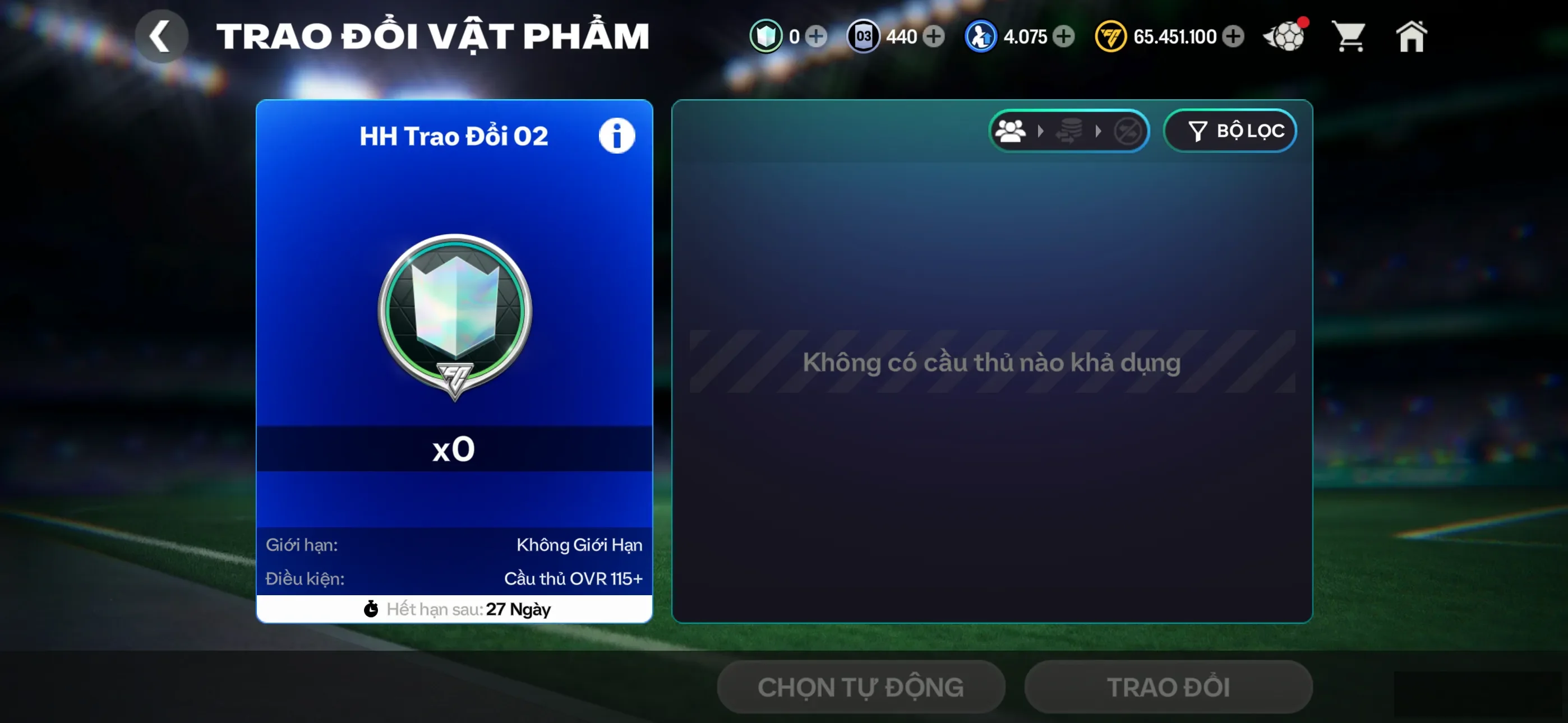 Account Image