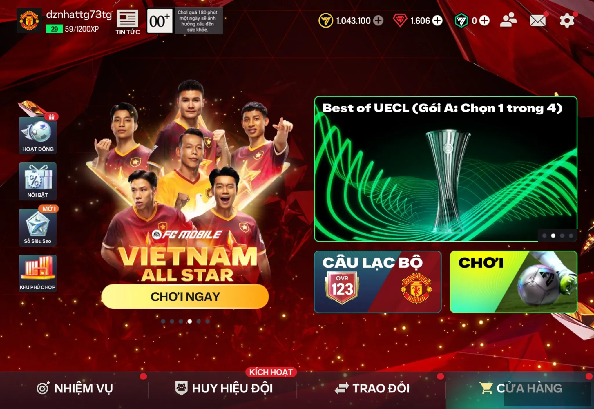 Account Image