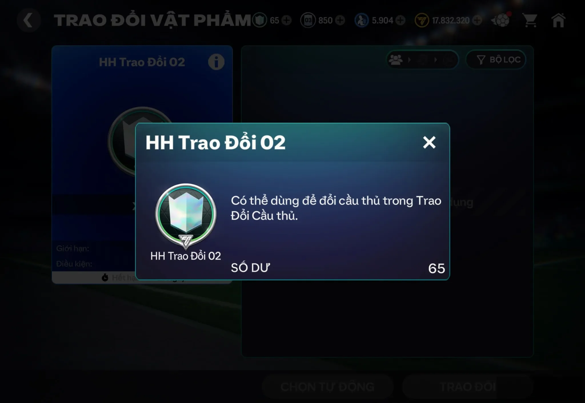 Account Image