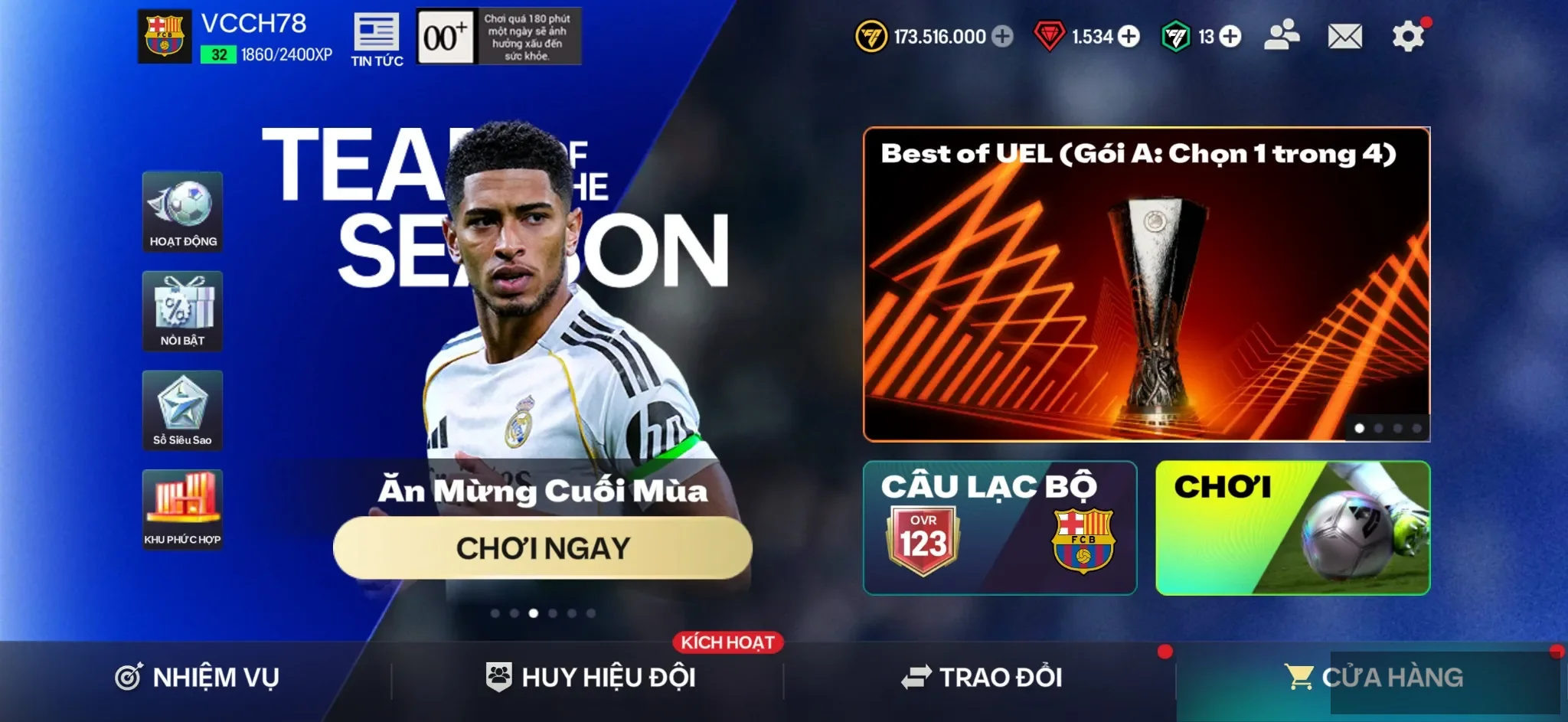 Account Image