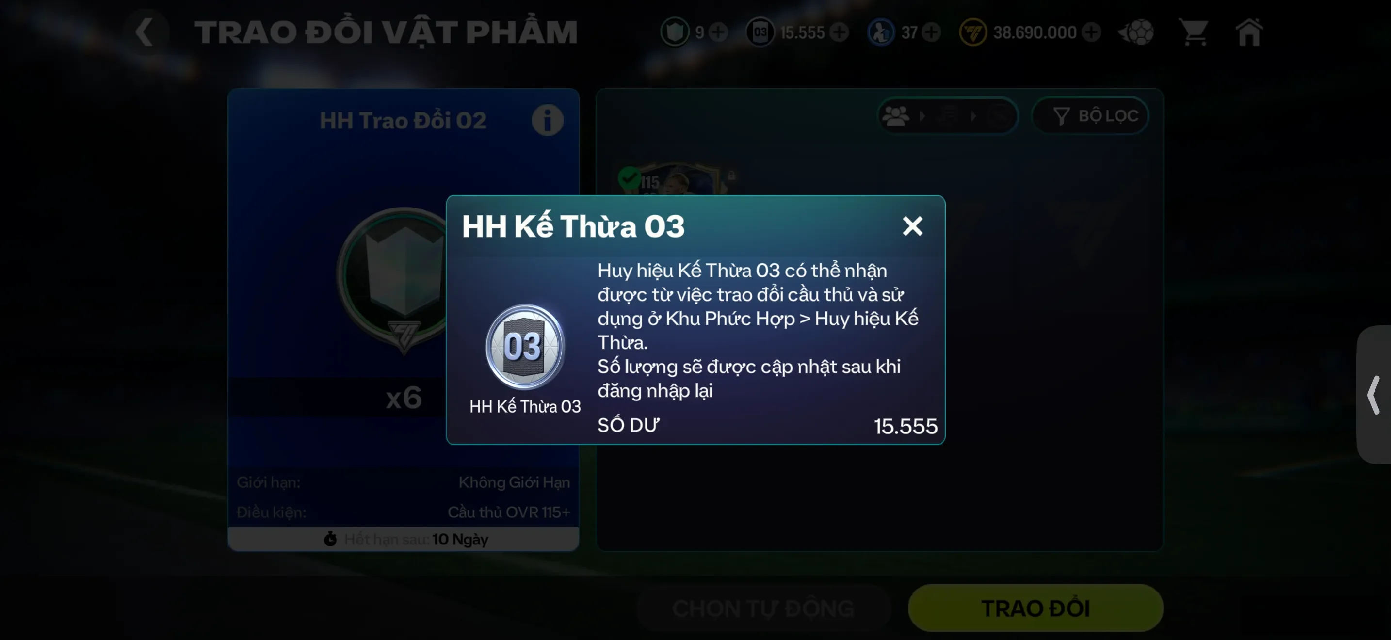 Account Image