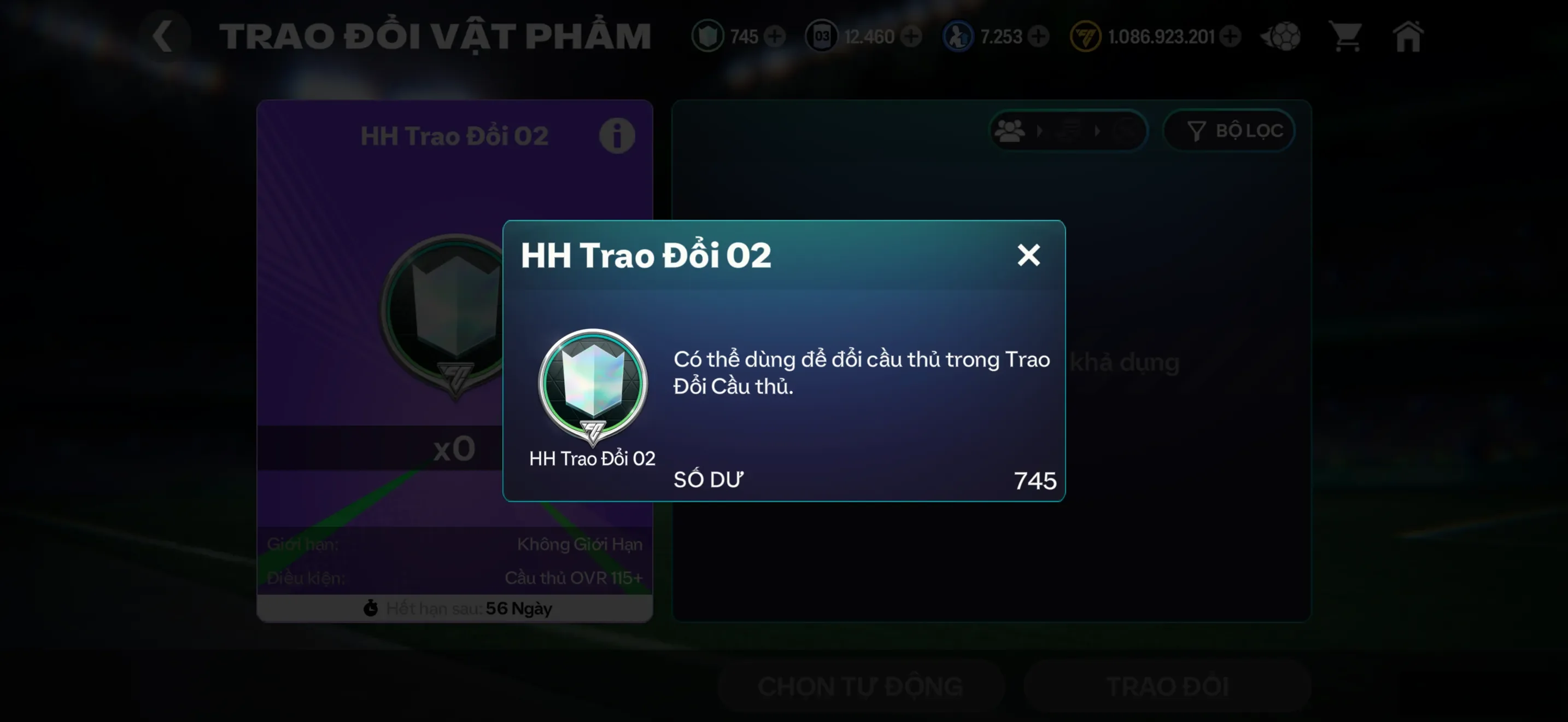 Account Image