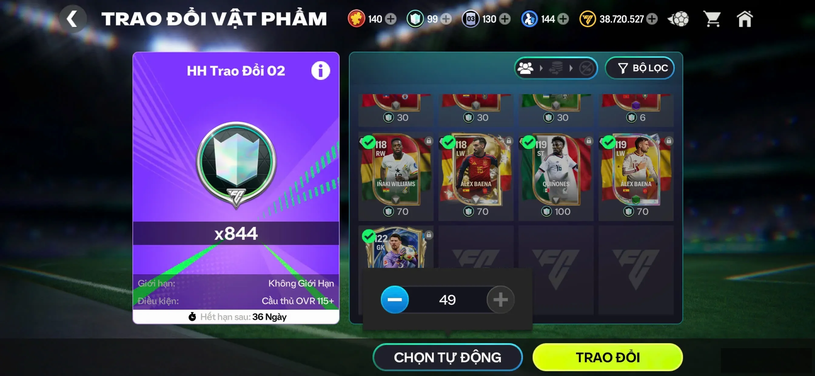 Account Image