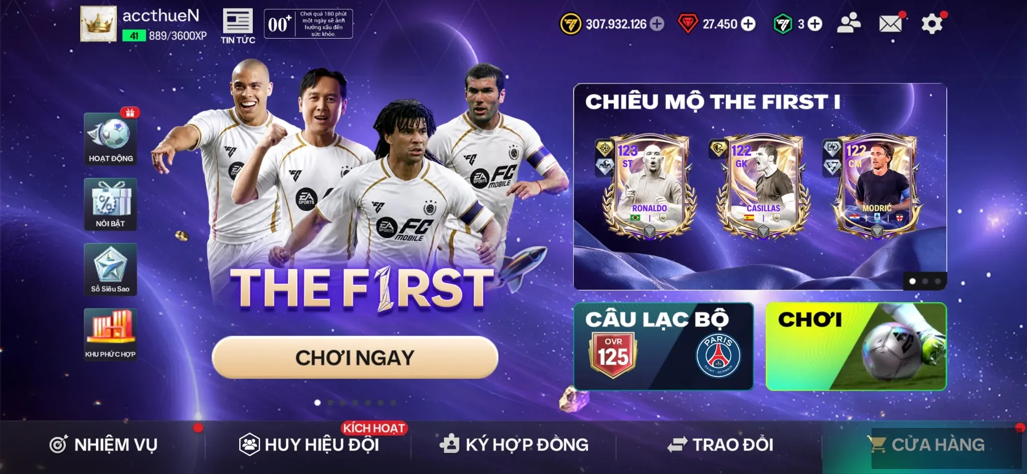 Account Image
