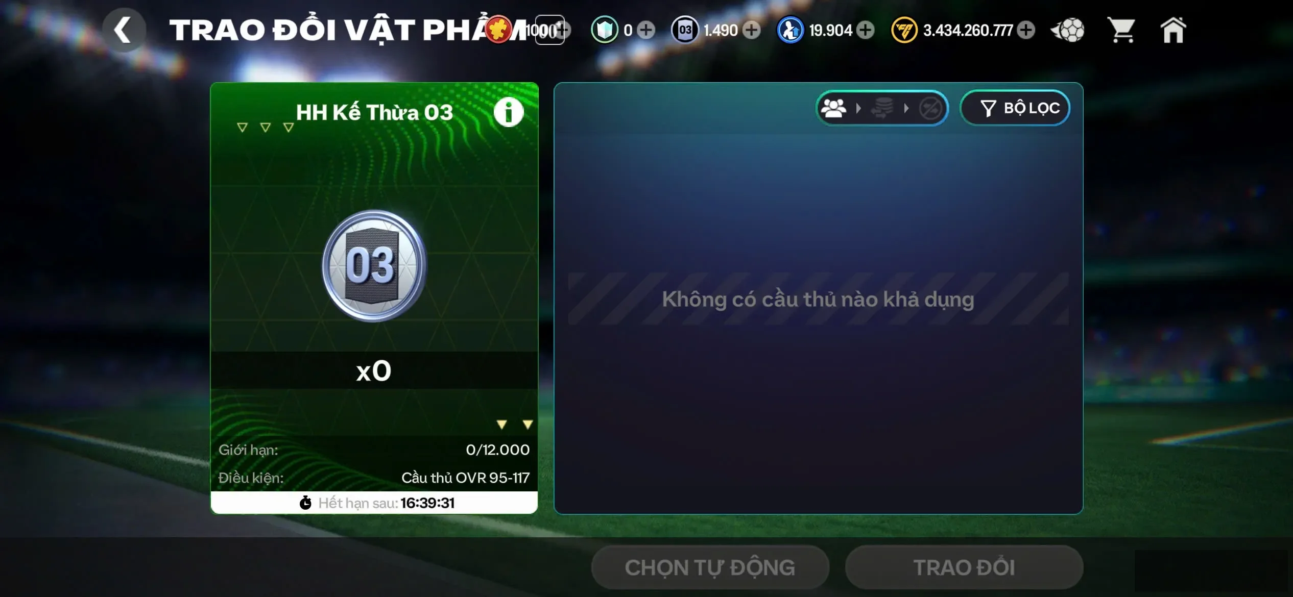 Account Image