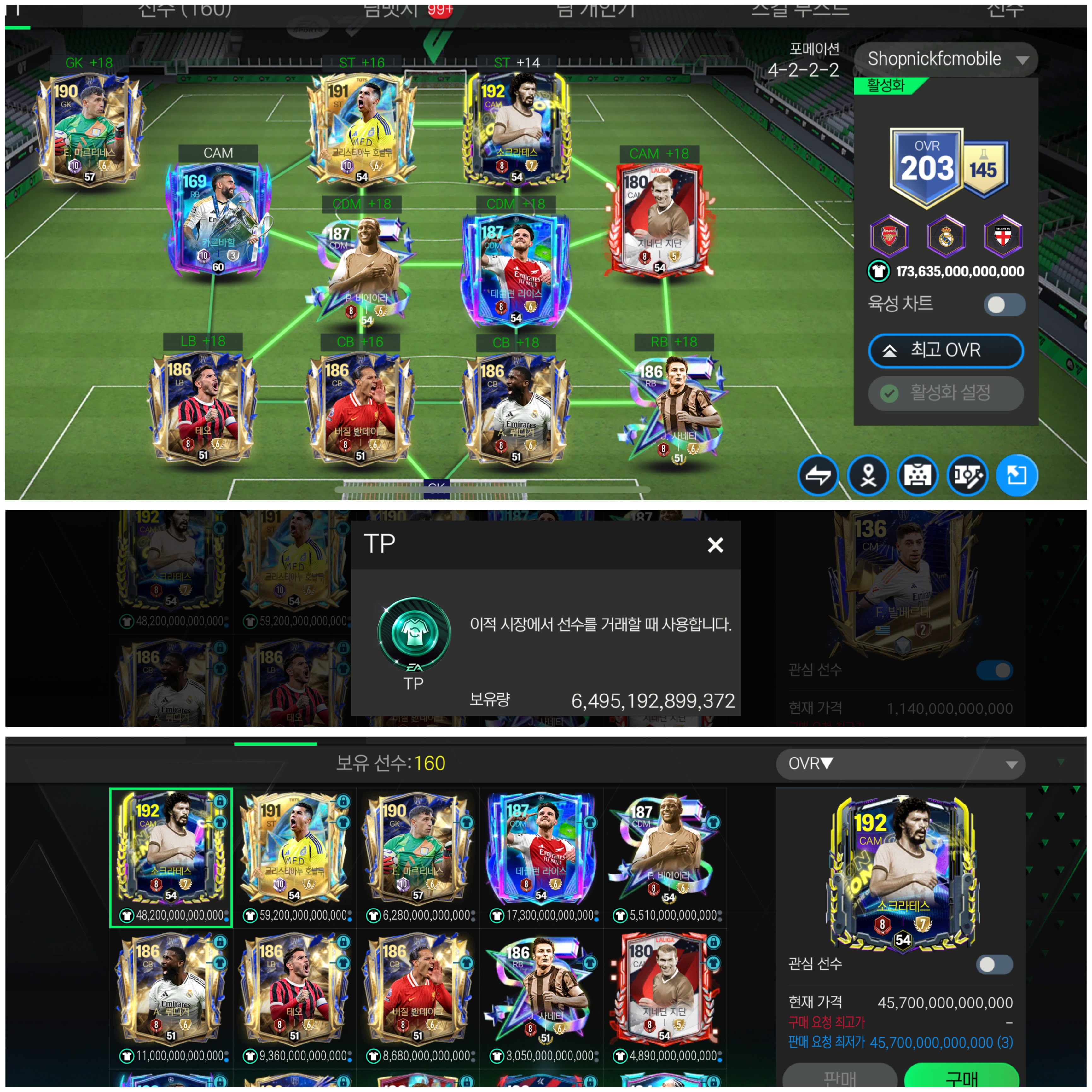 Log Gmail số đổi