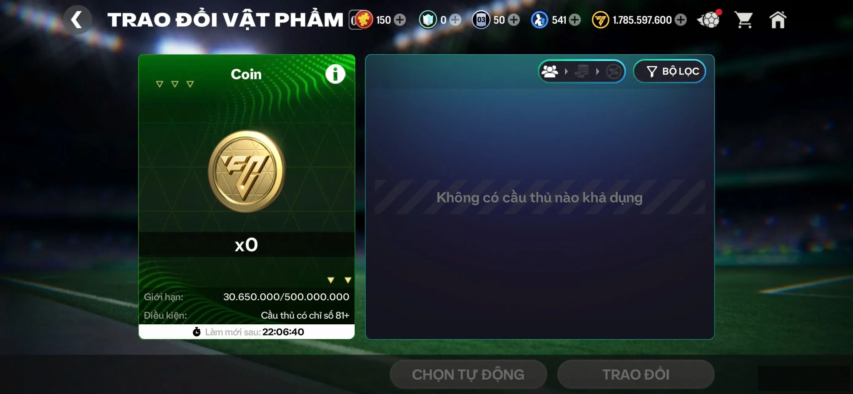 Account Image
