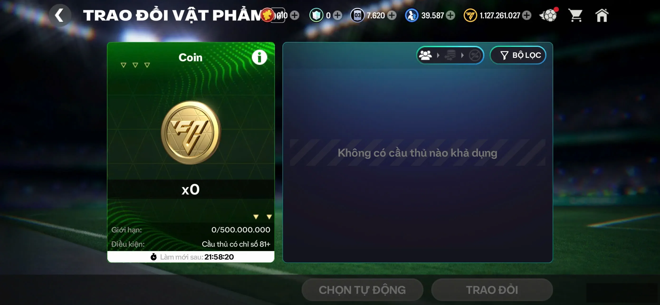 Account Image
