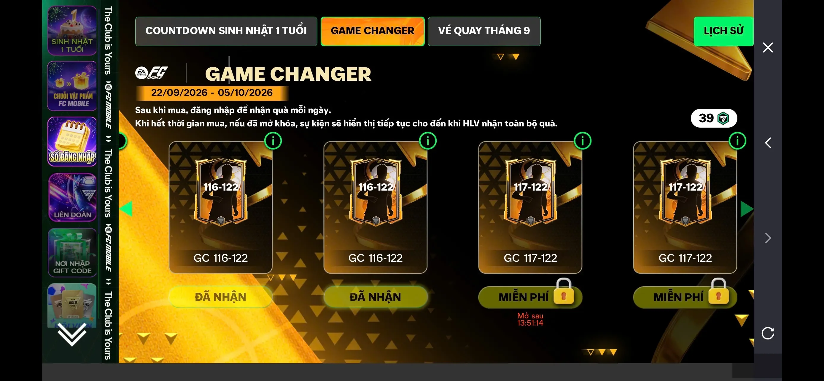 Account Image