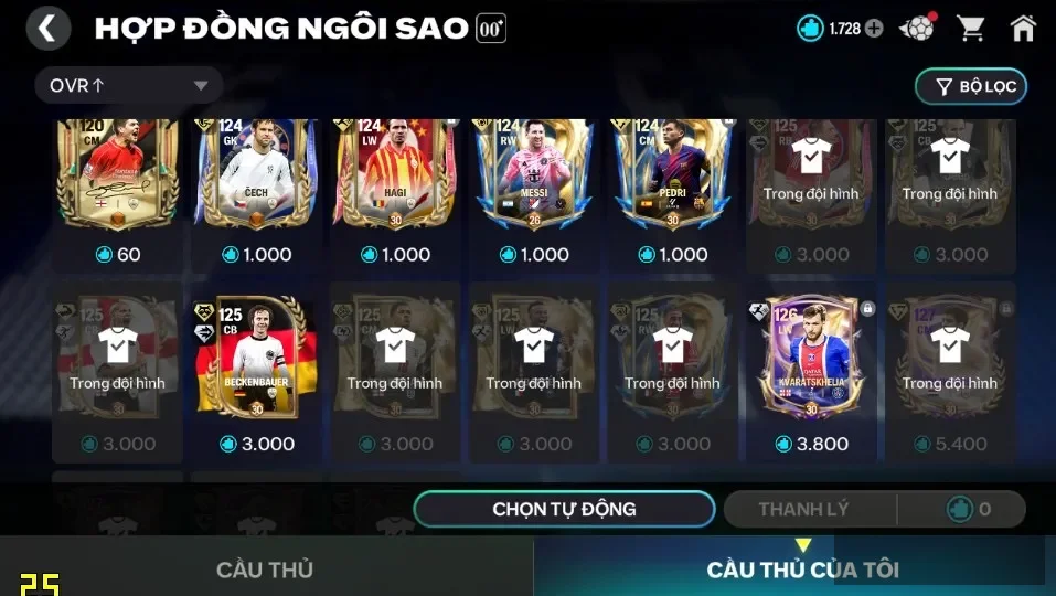 Account Image