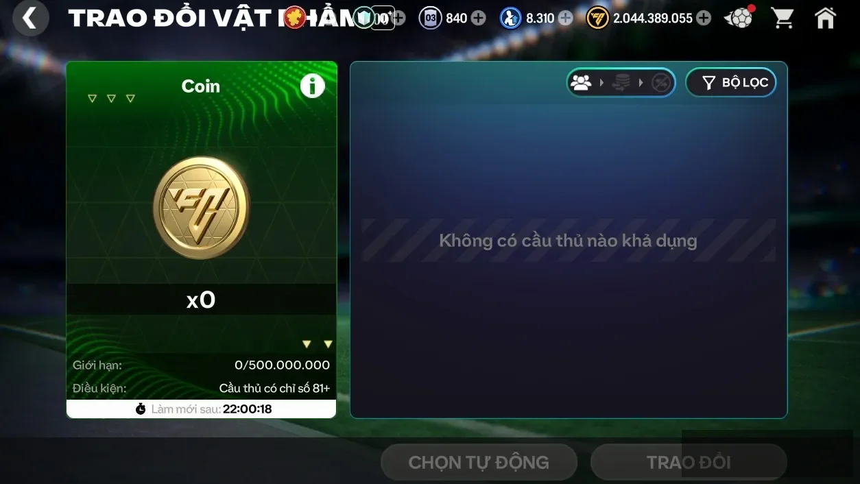 Account Image