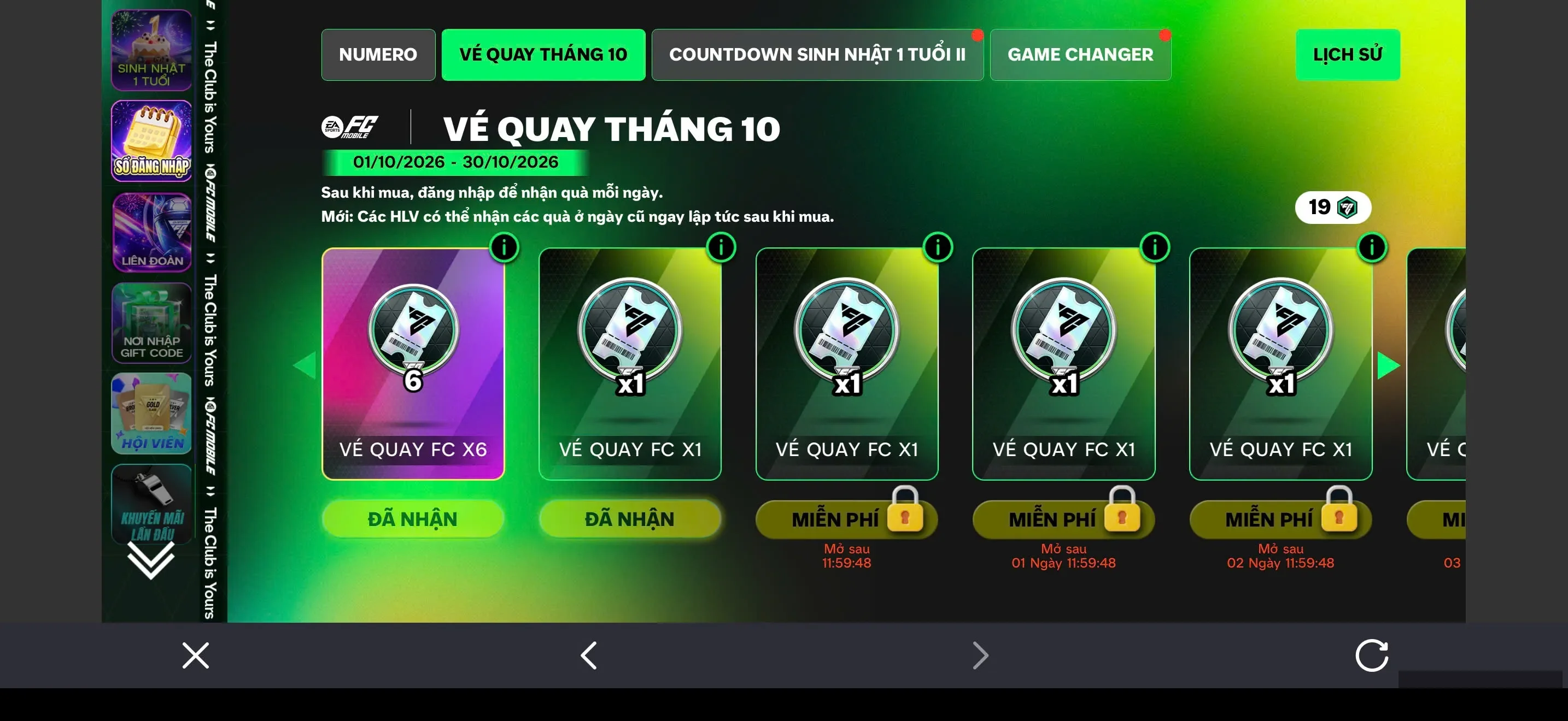 Account Image