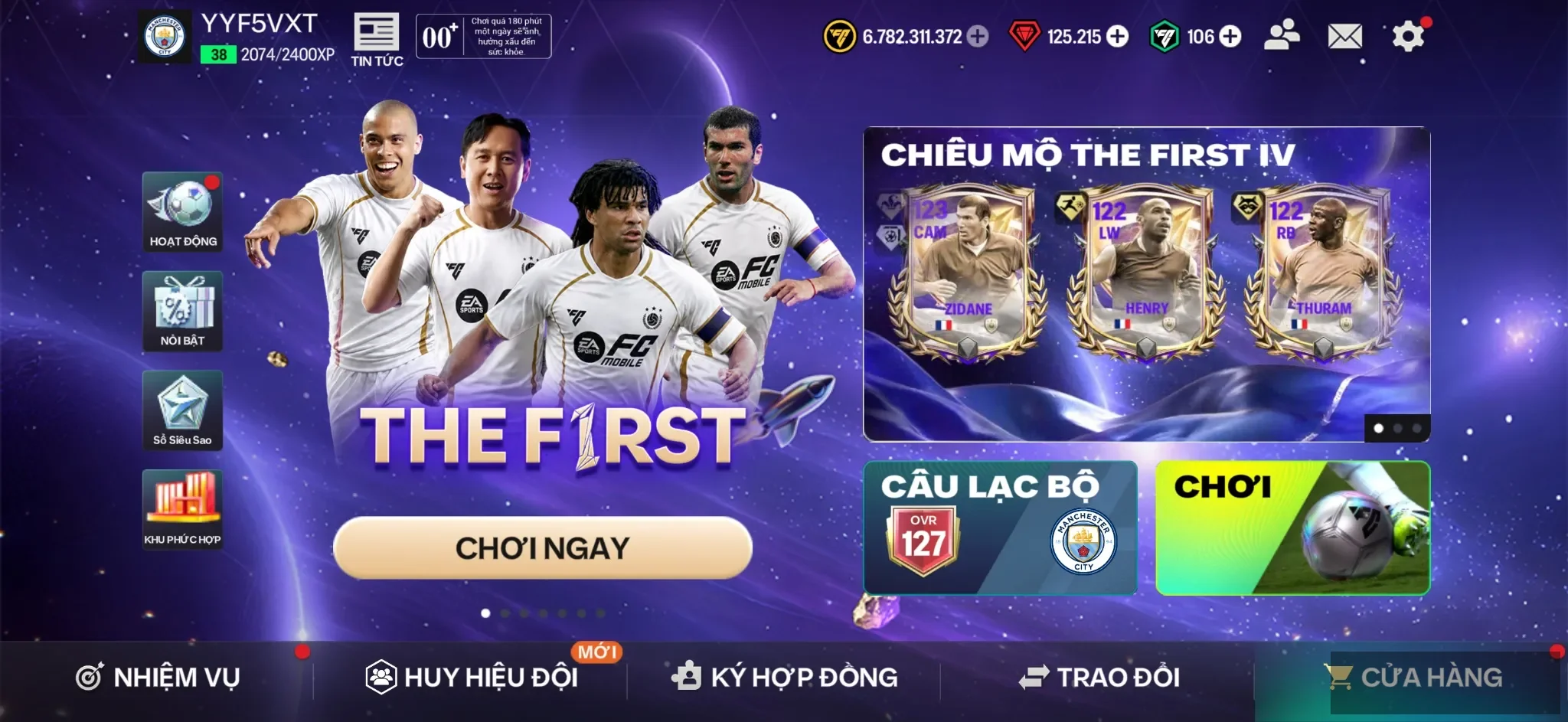 Account Image