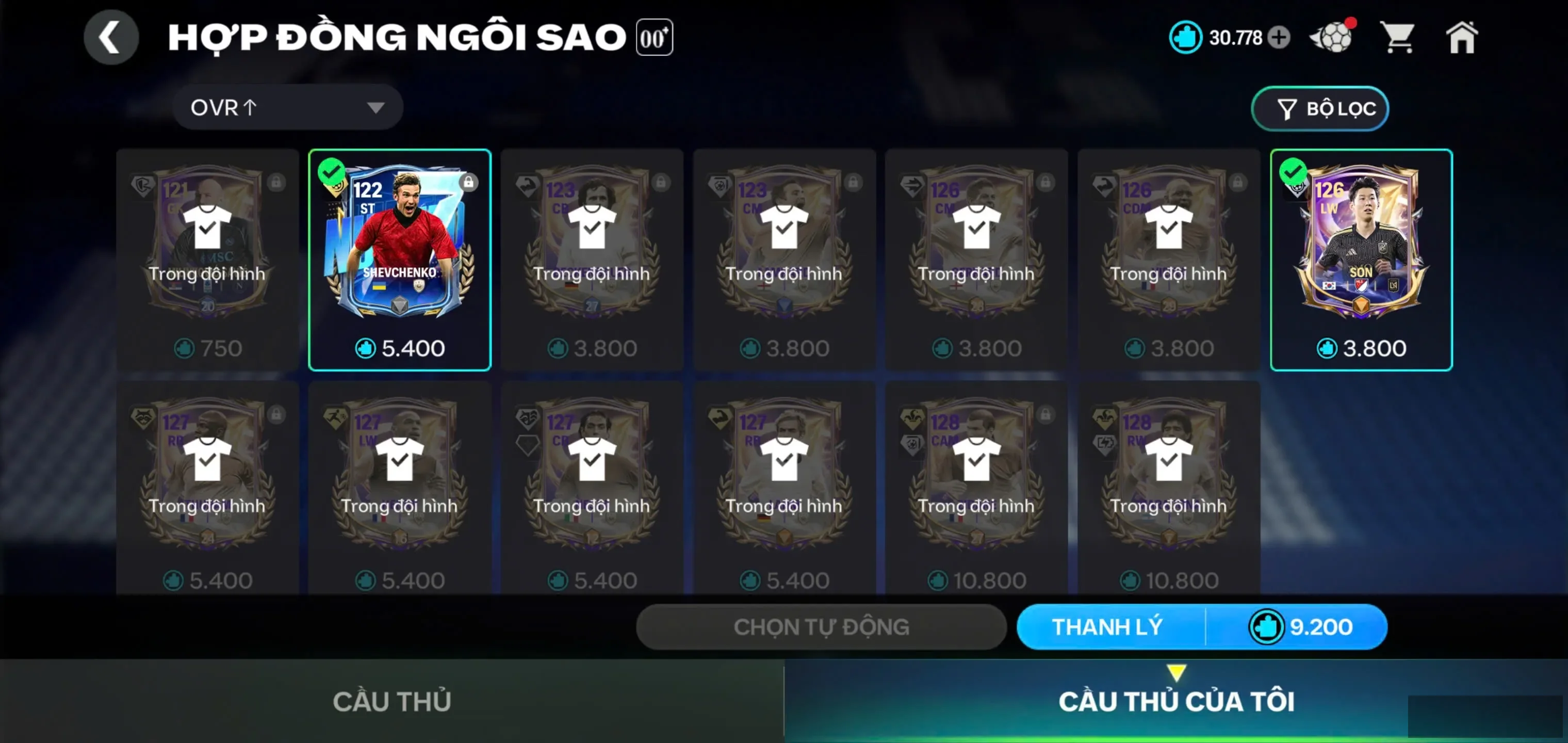 Account Image