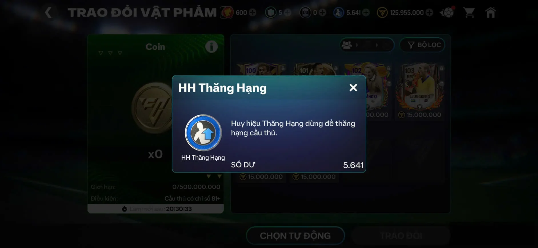 Account Image