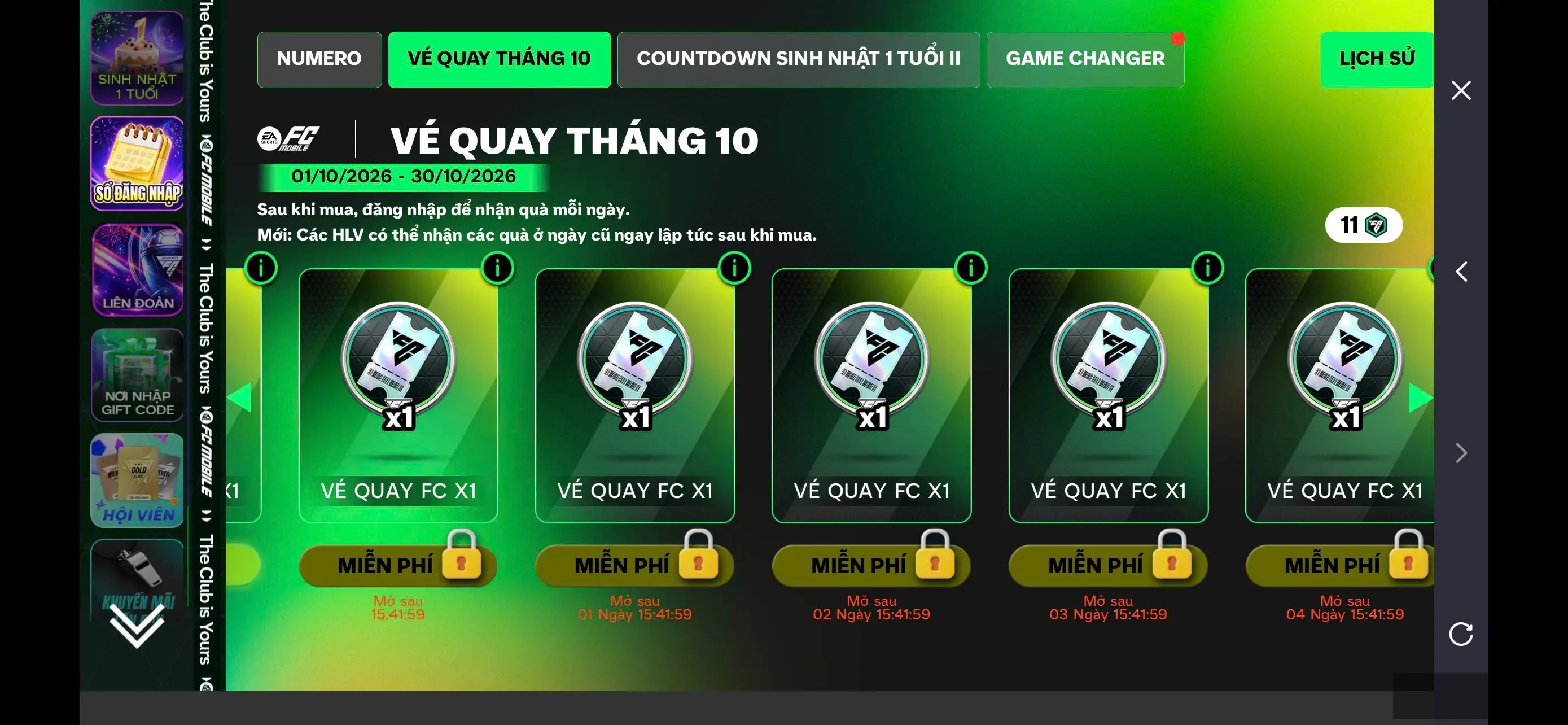 Account Image