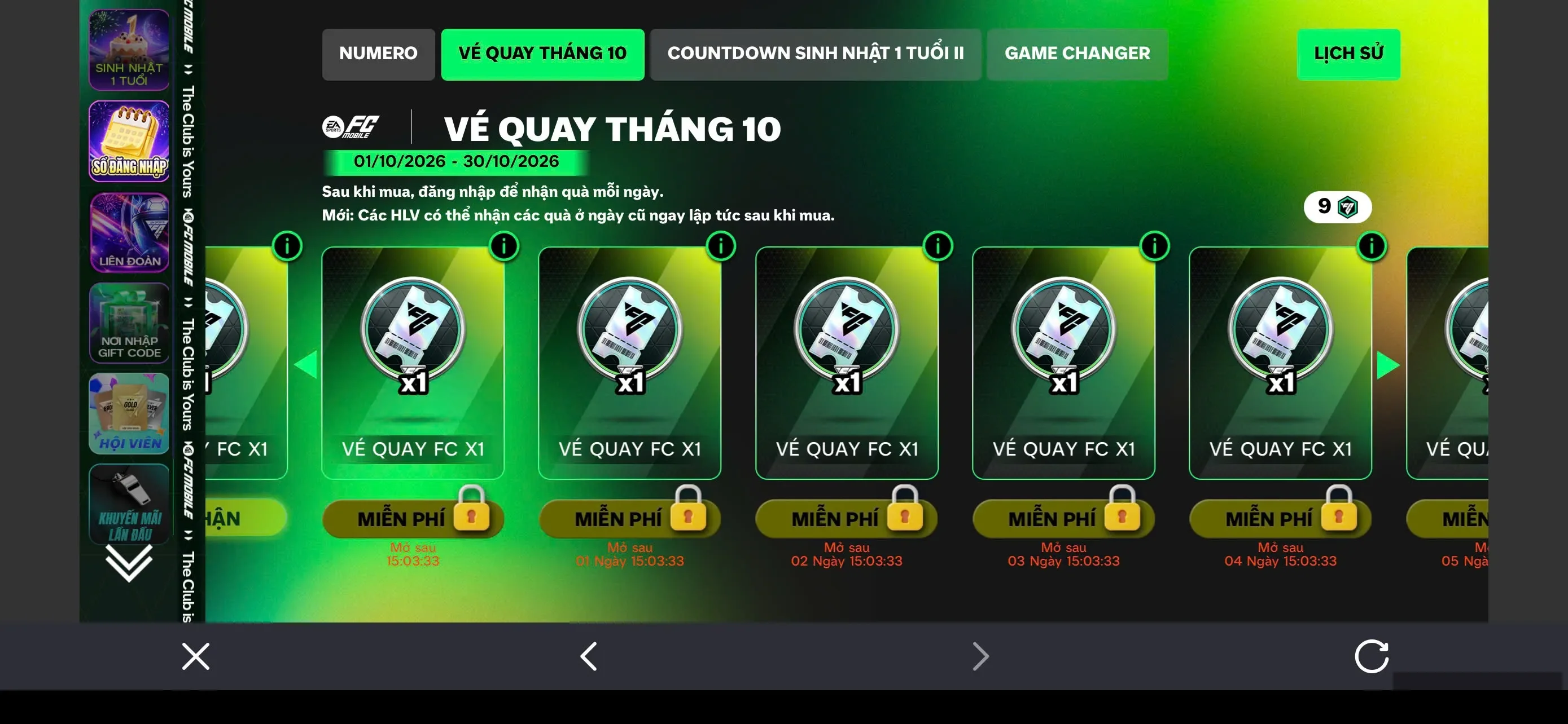 Account Image
