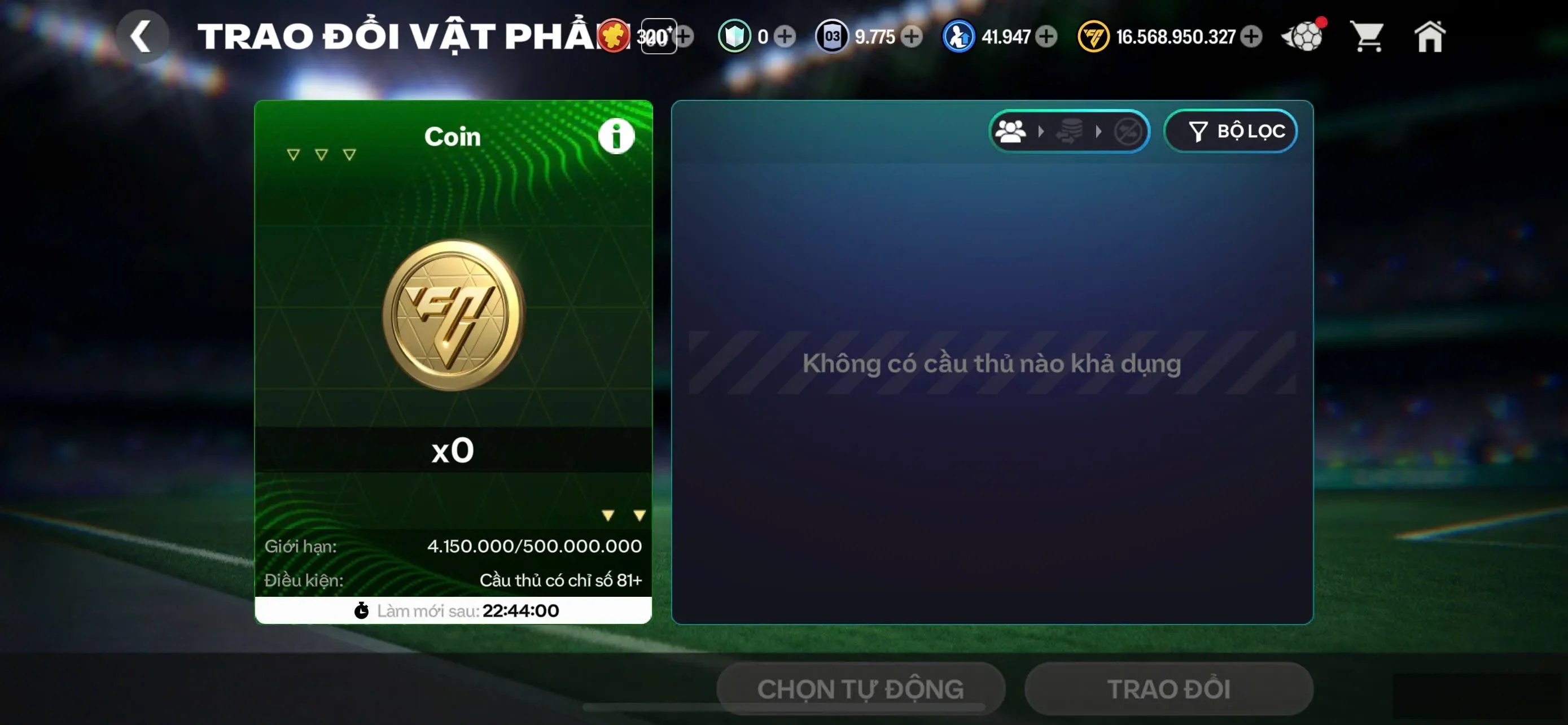Account Image
