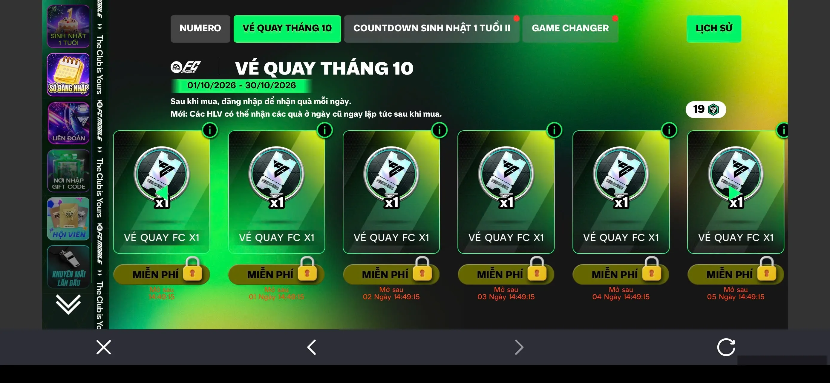 Account Image