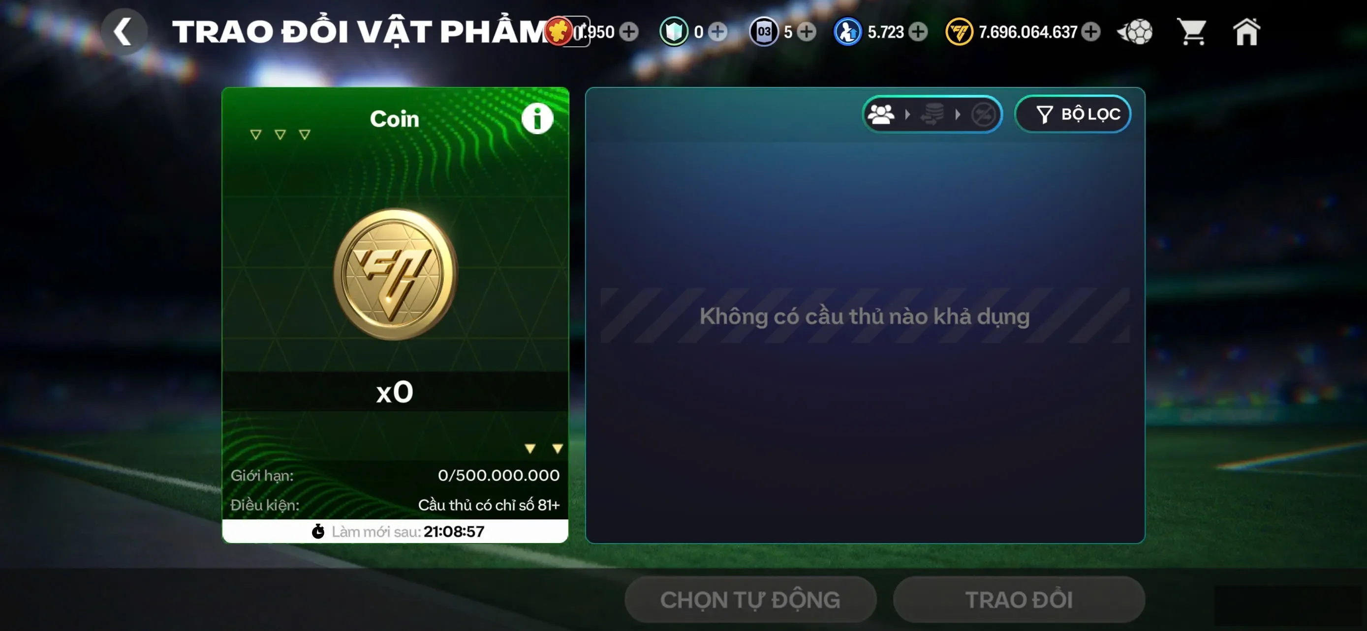 Account Image