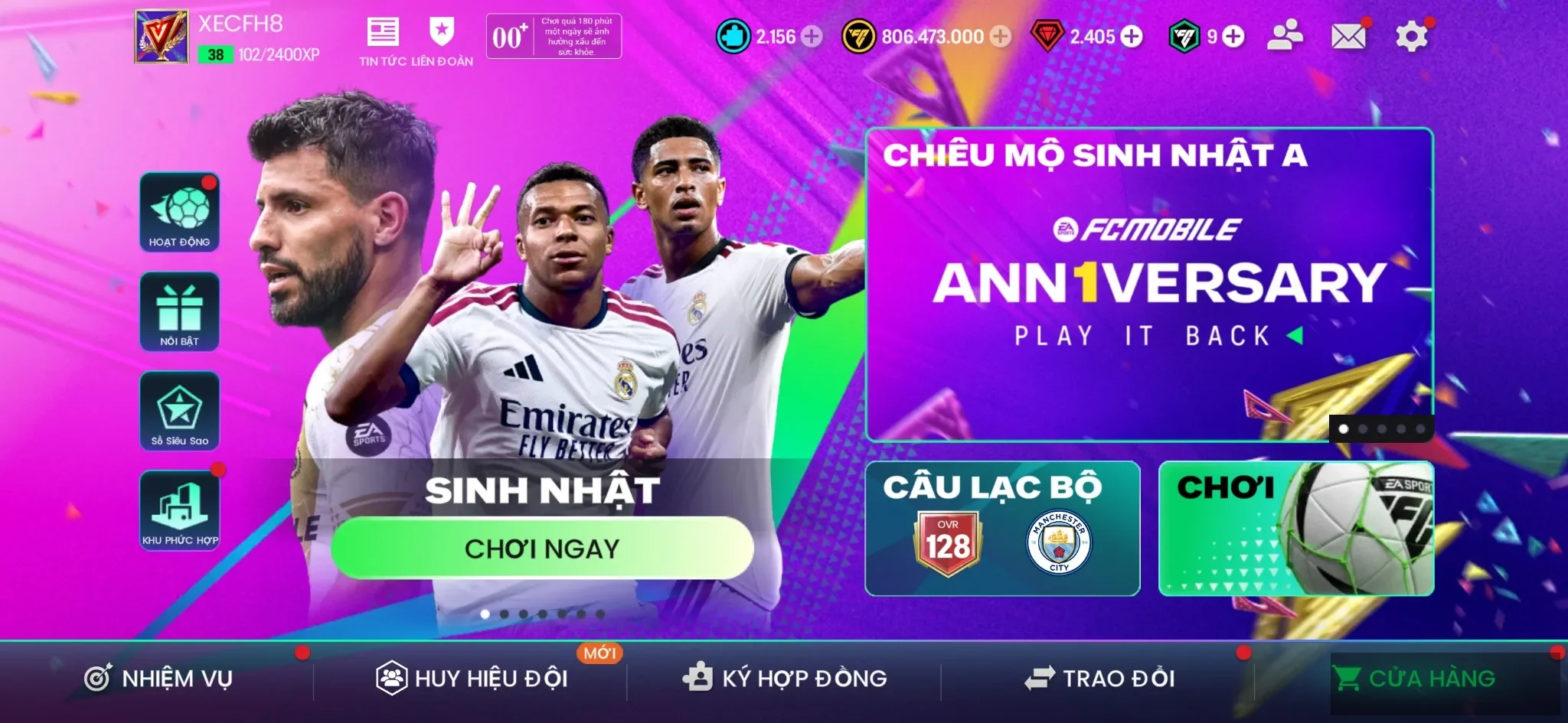 Account Image