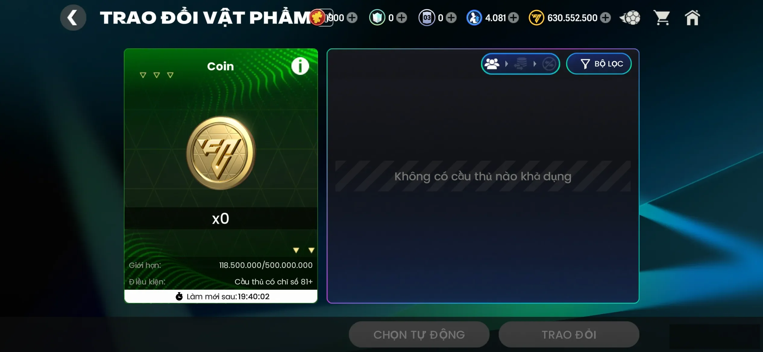 Account Image
