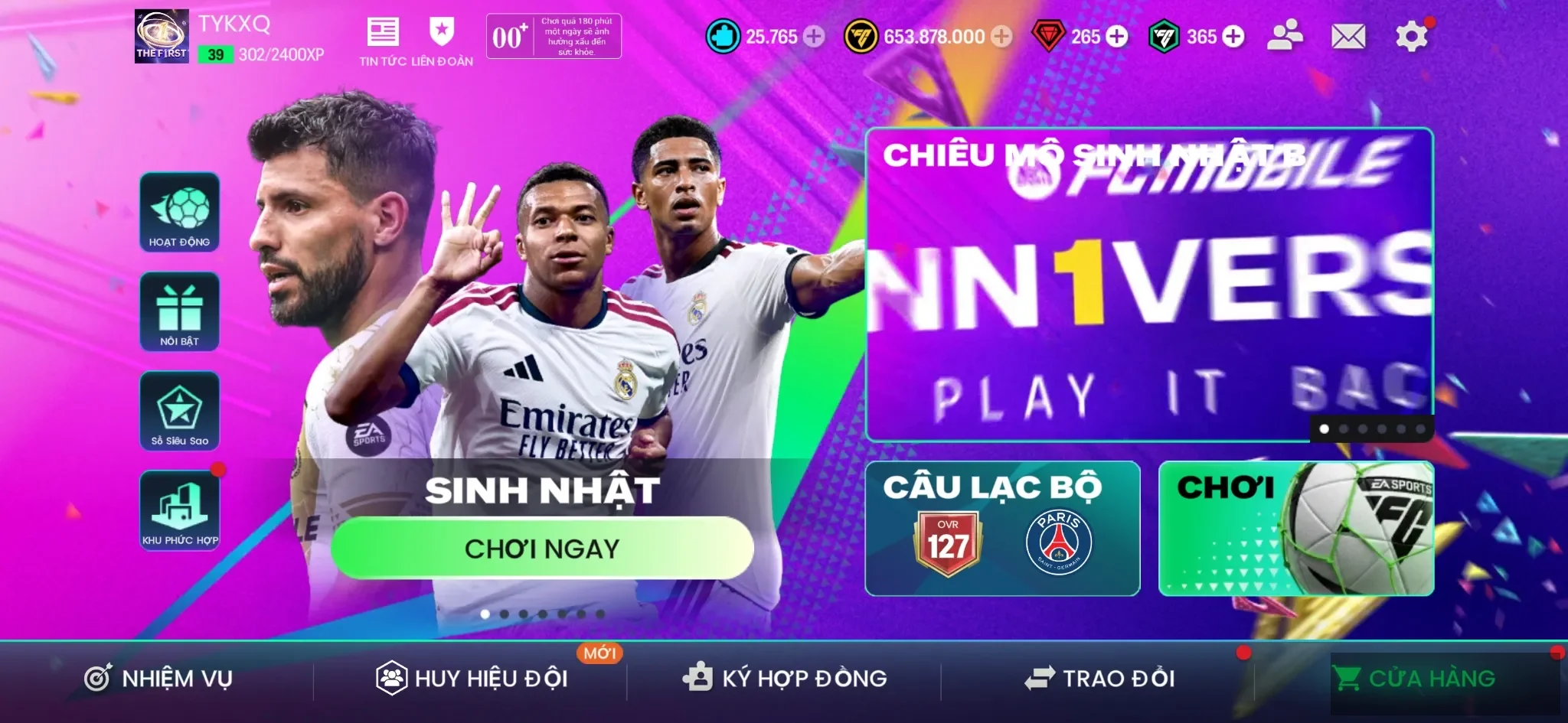 Account Image