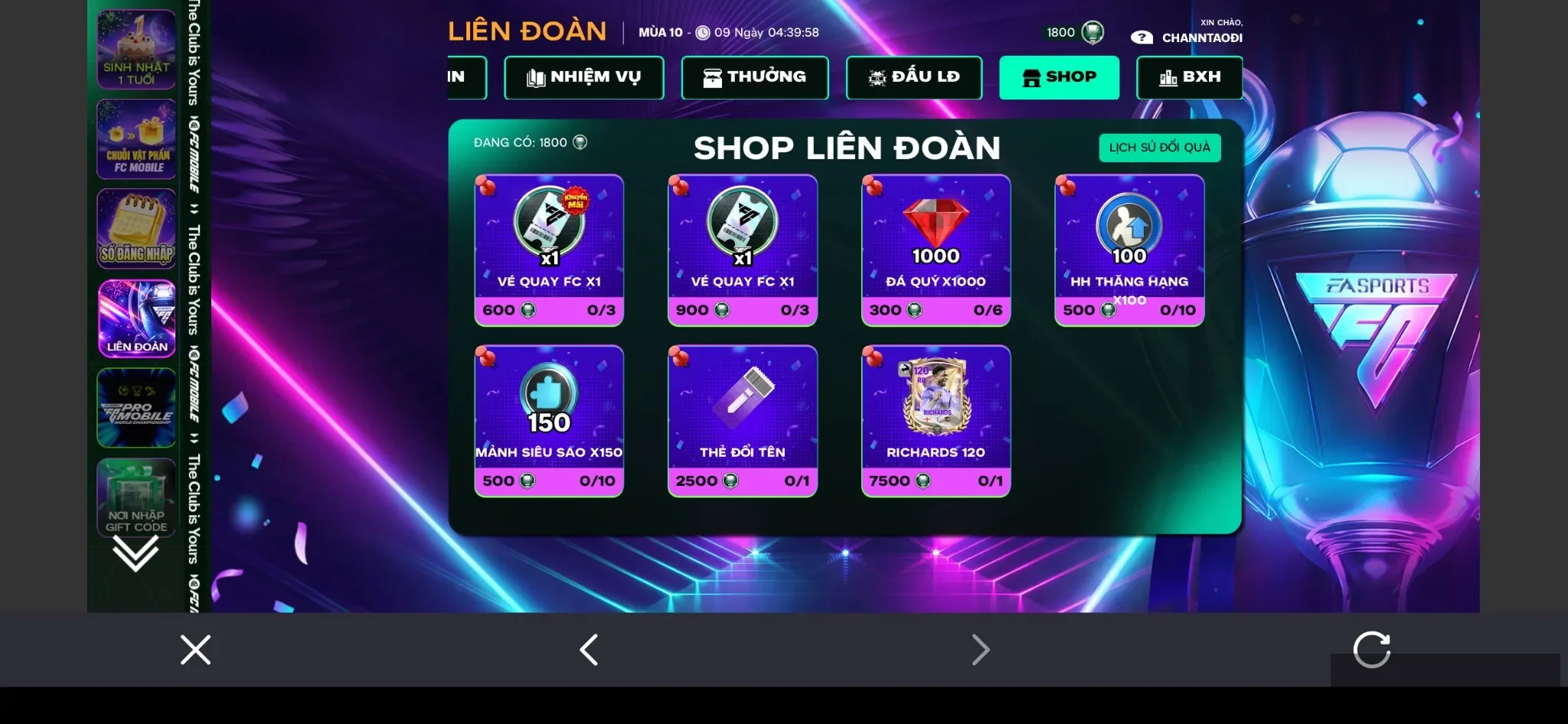 Account Image