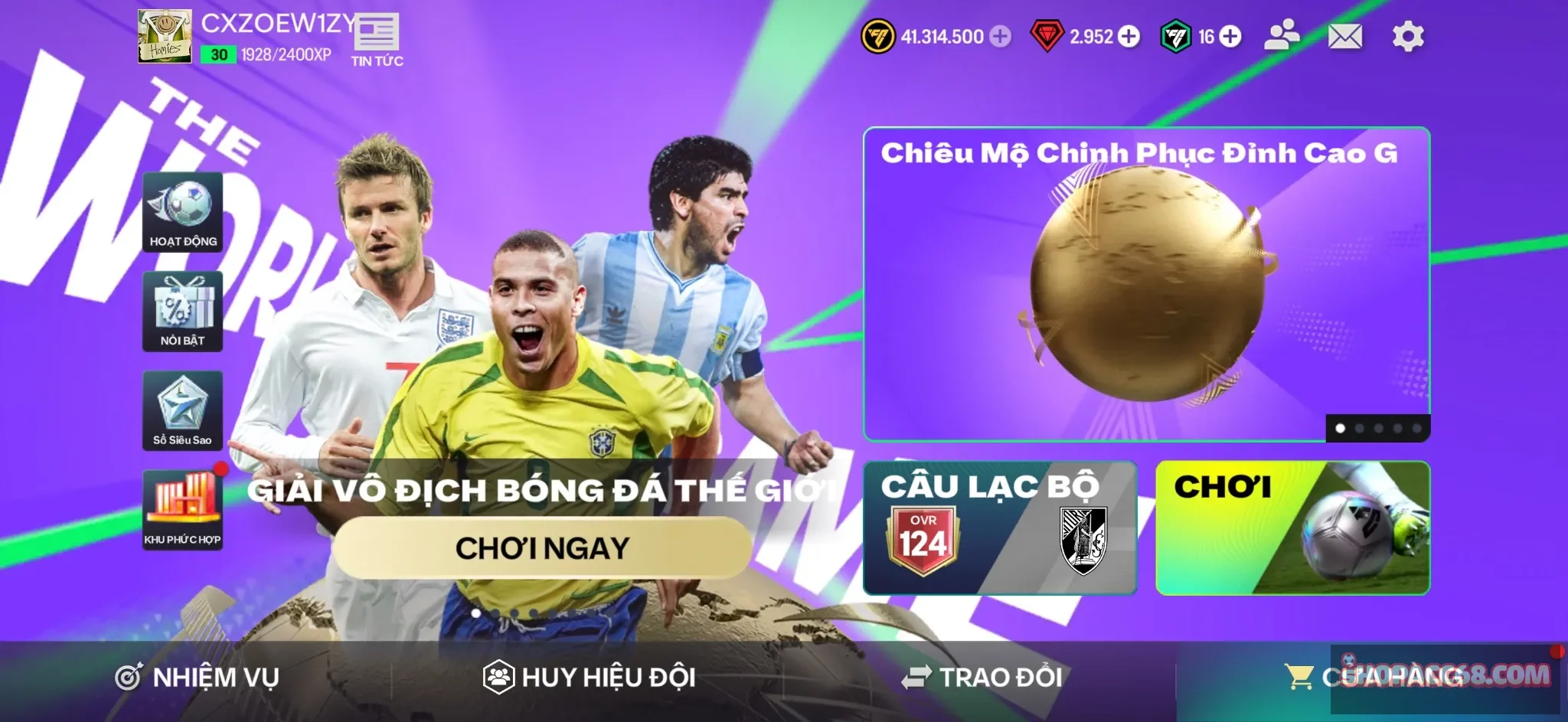 Account Image
