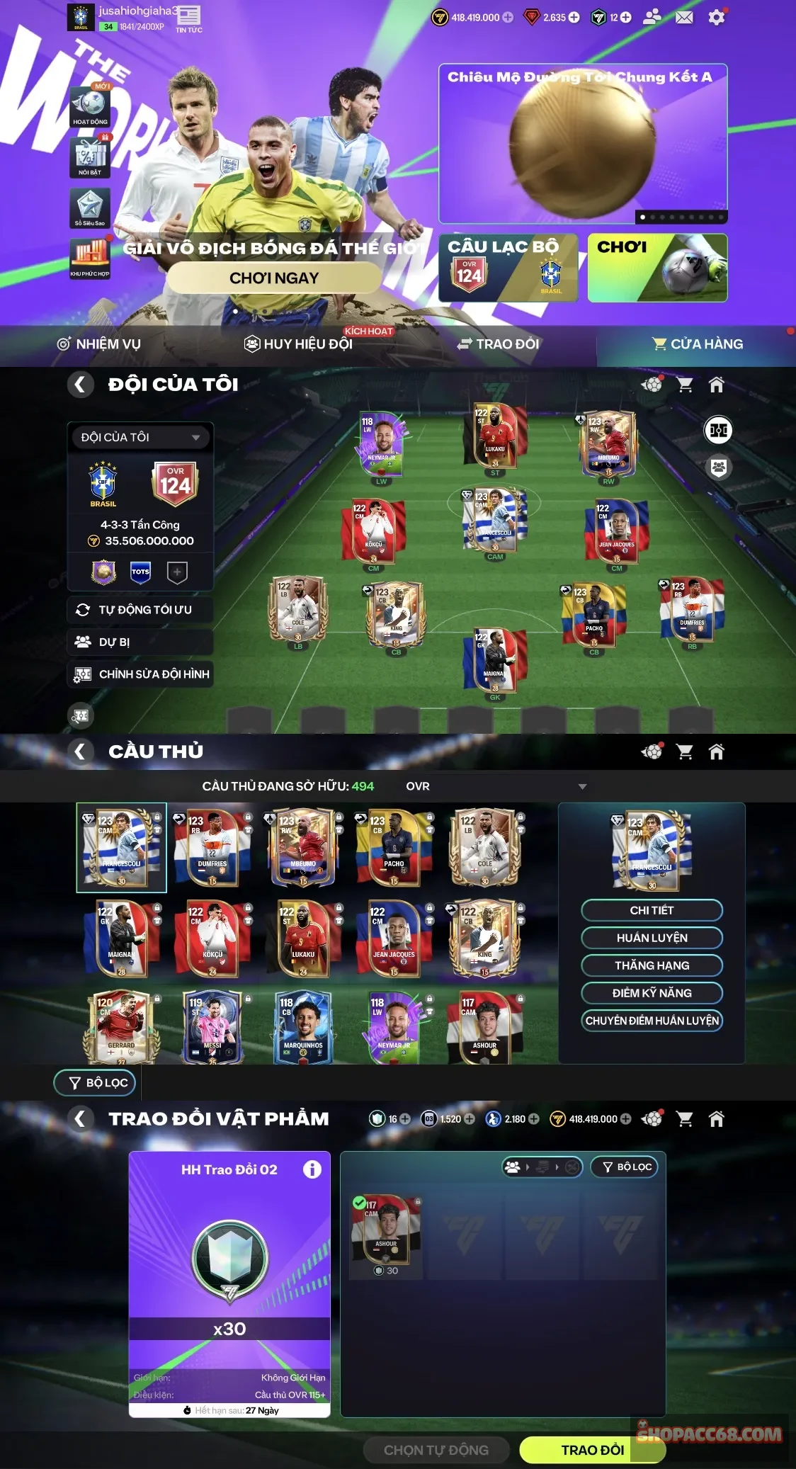 Account Image