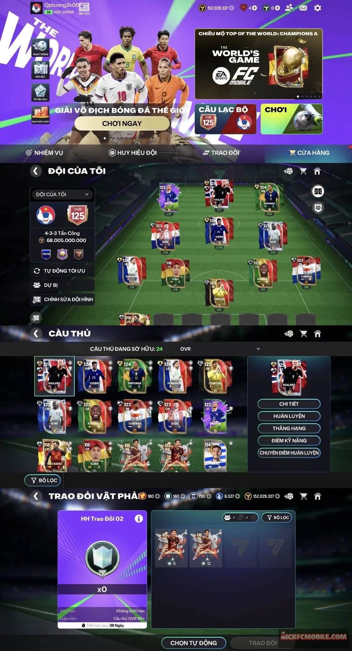 Account Image
