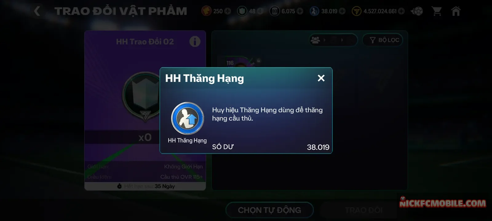 Account Image