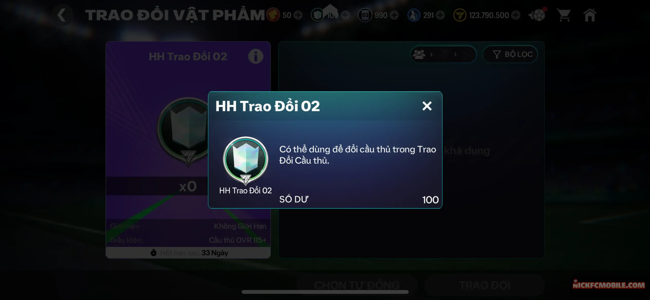 Account Image