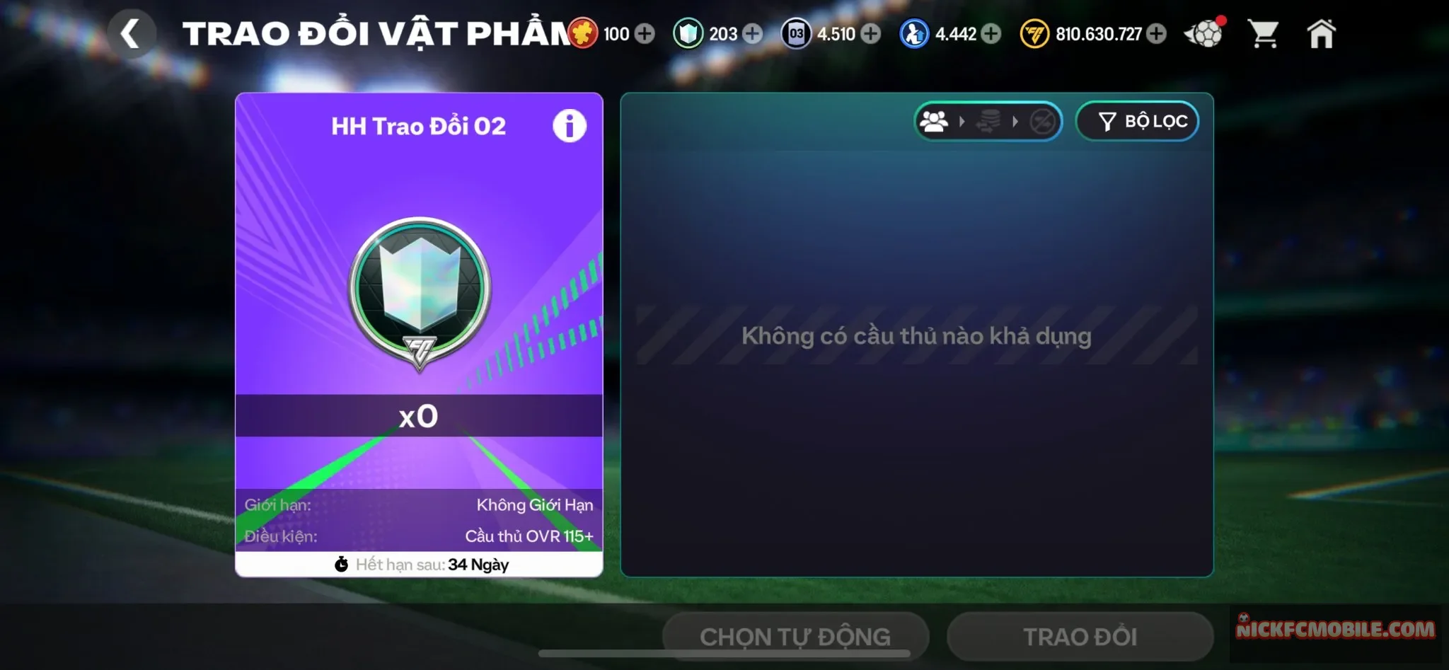 Account Image