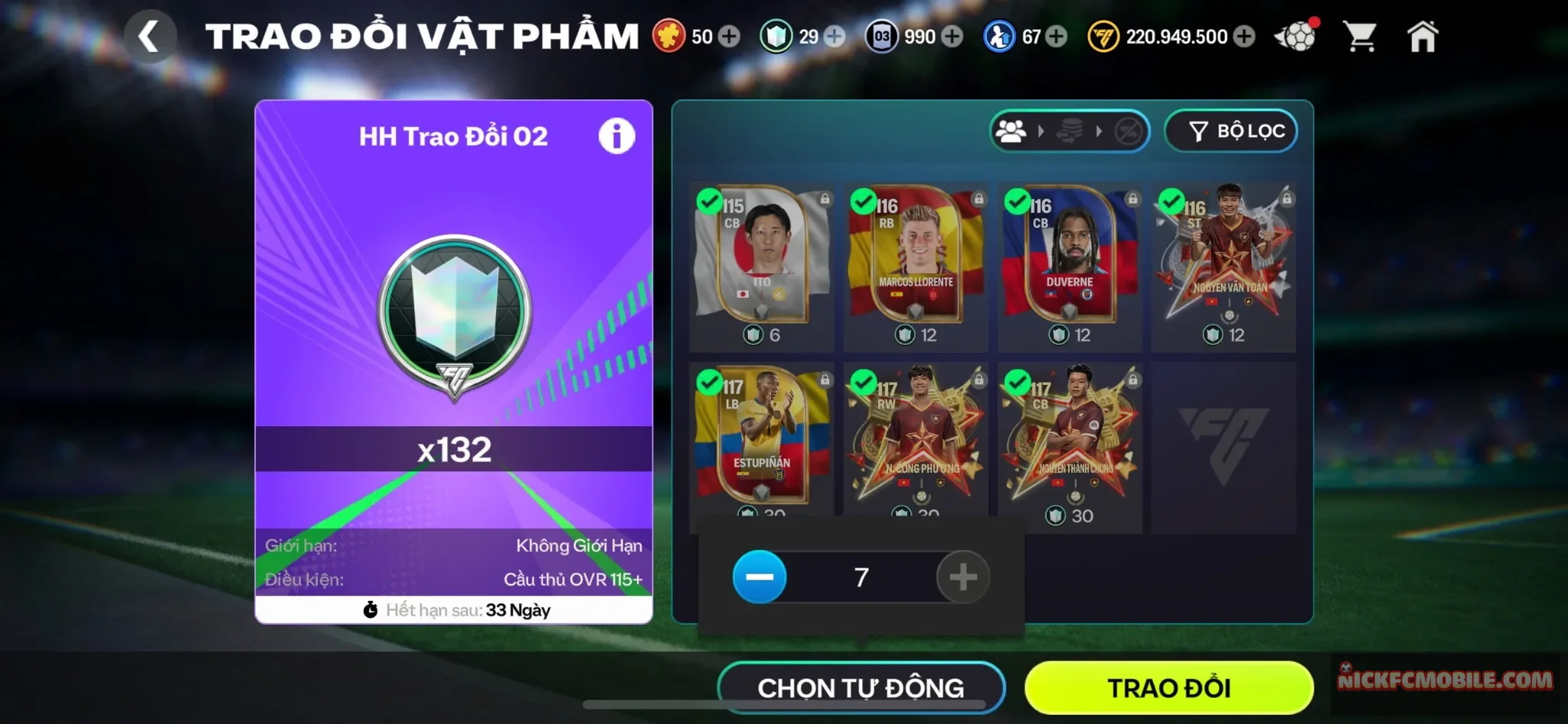 Account Image