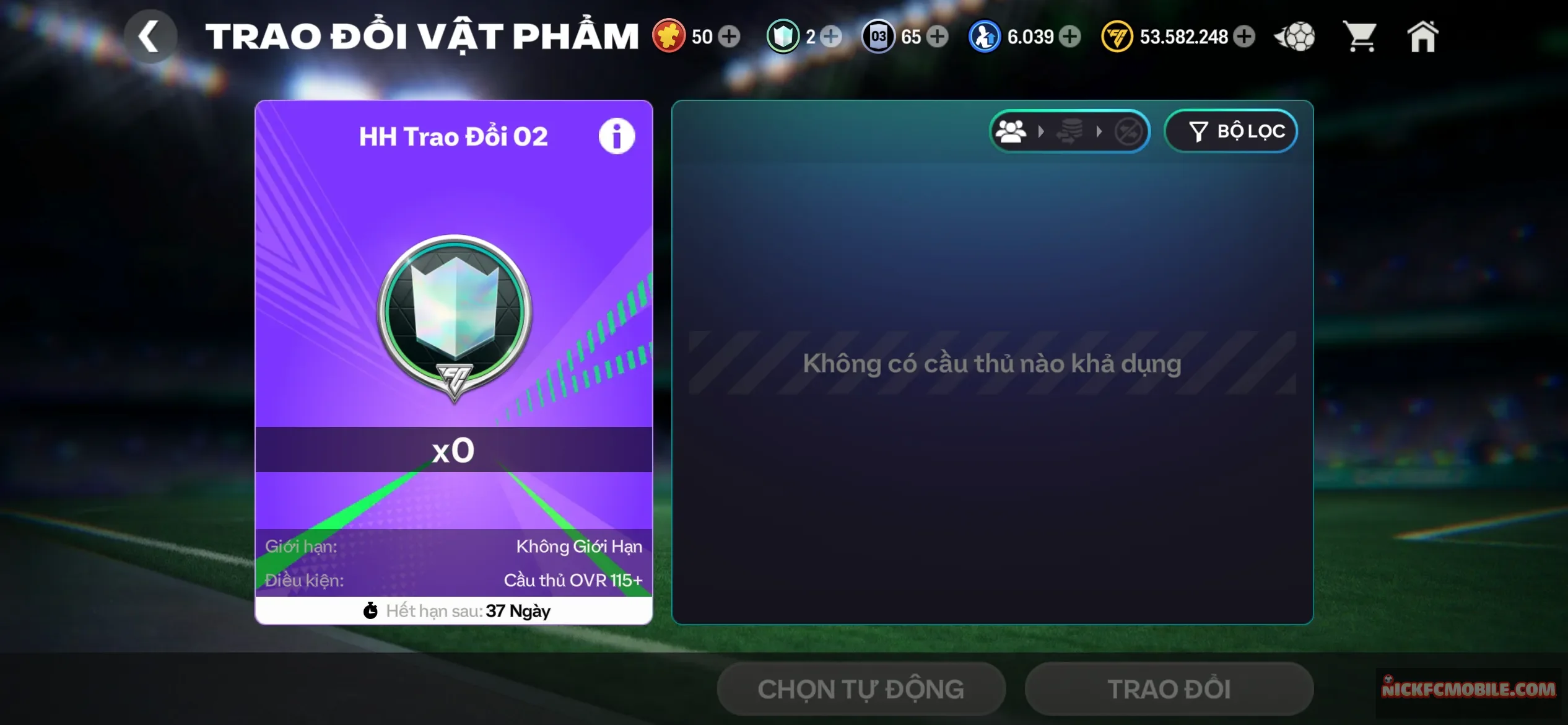Account Image