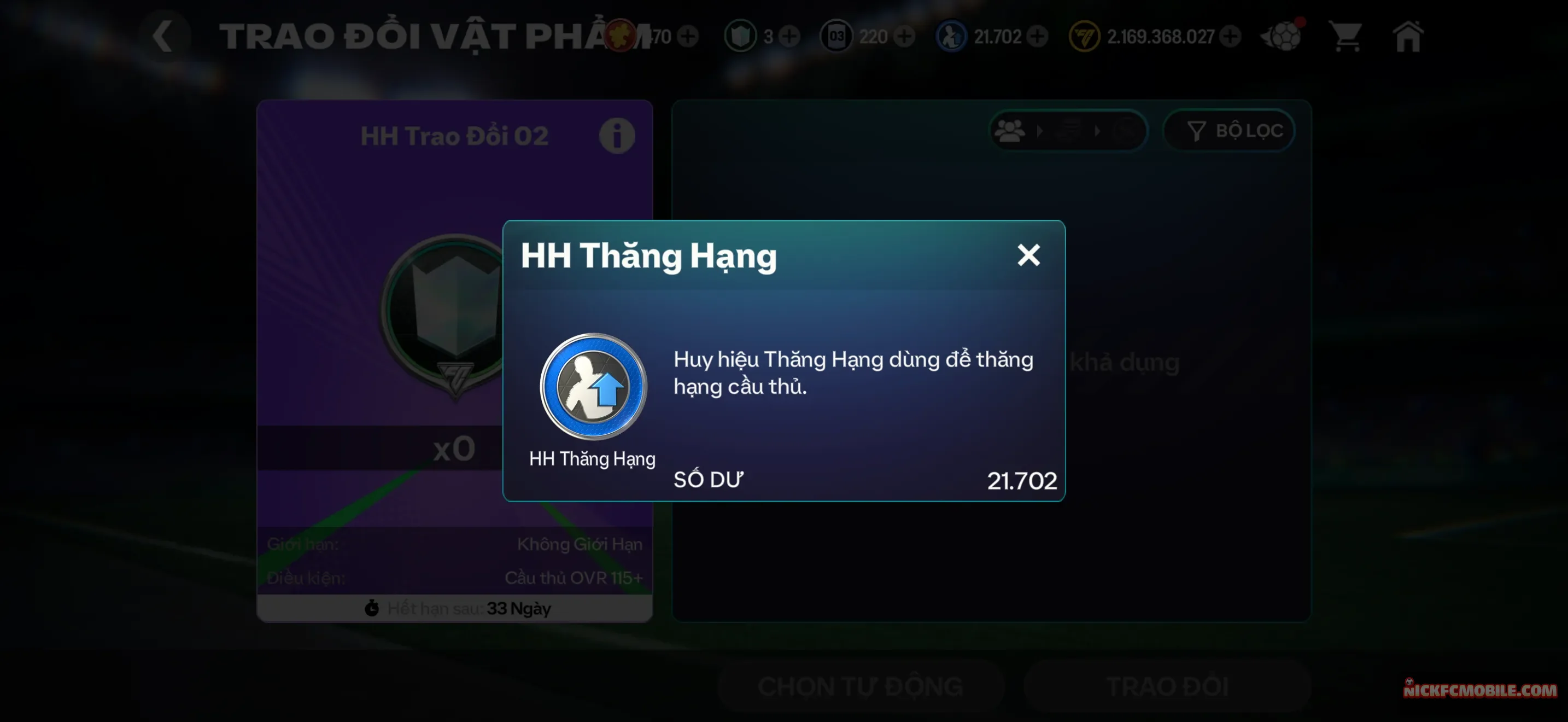 Account Image