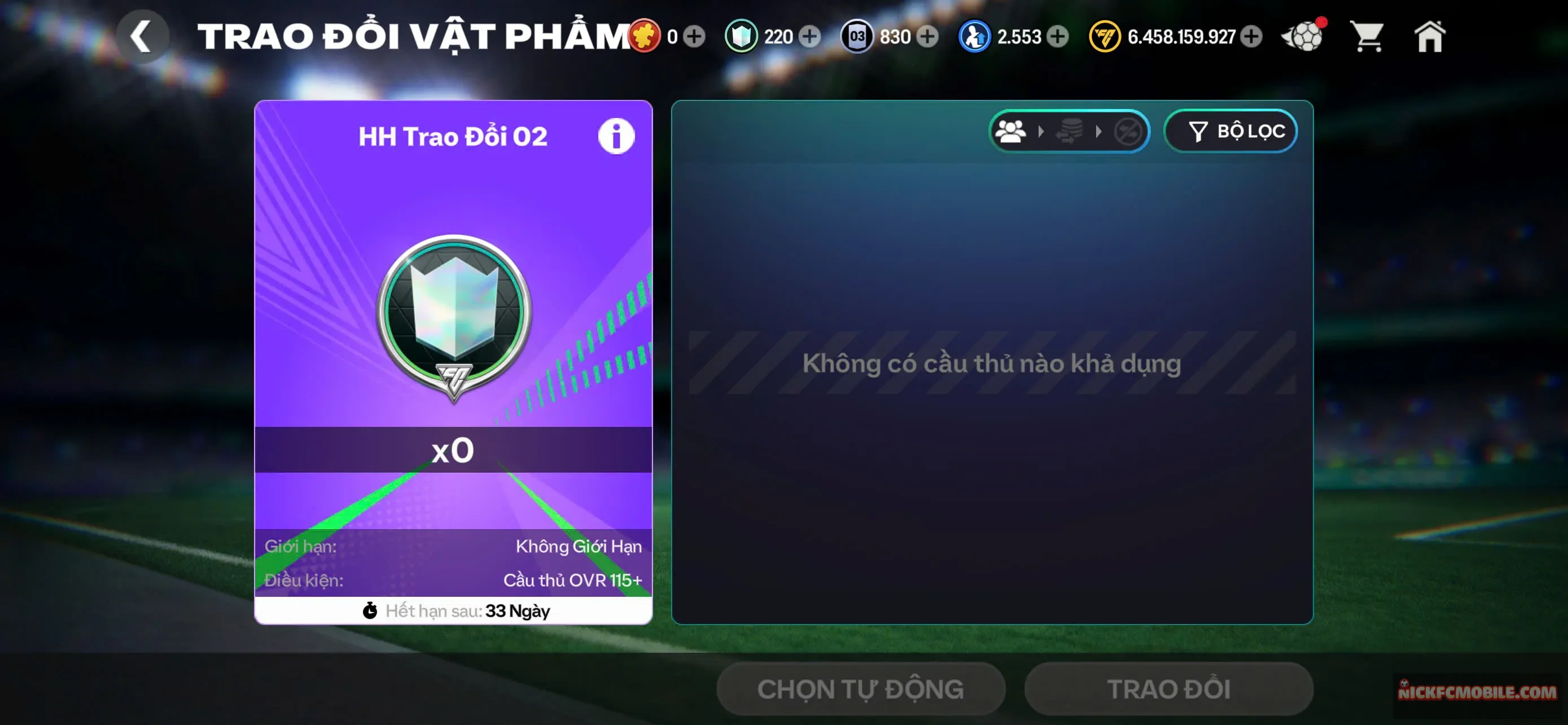 Account Image
