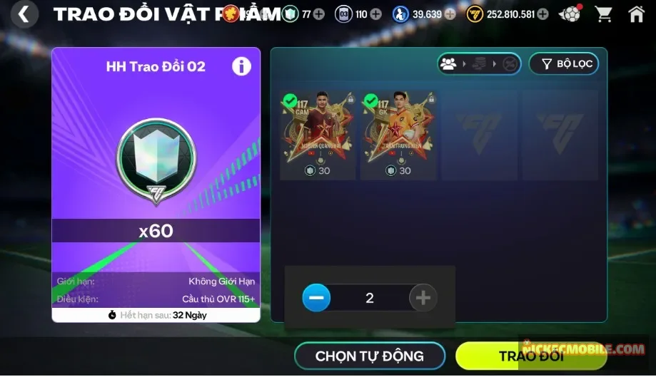 Account Image