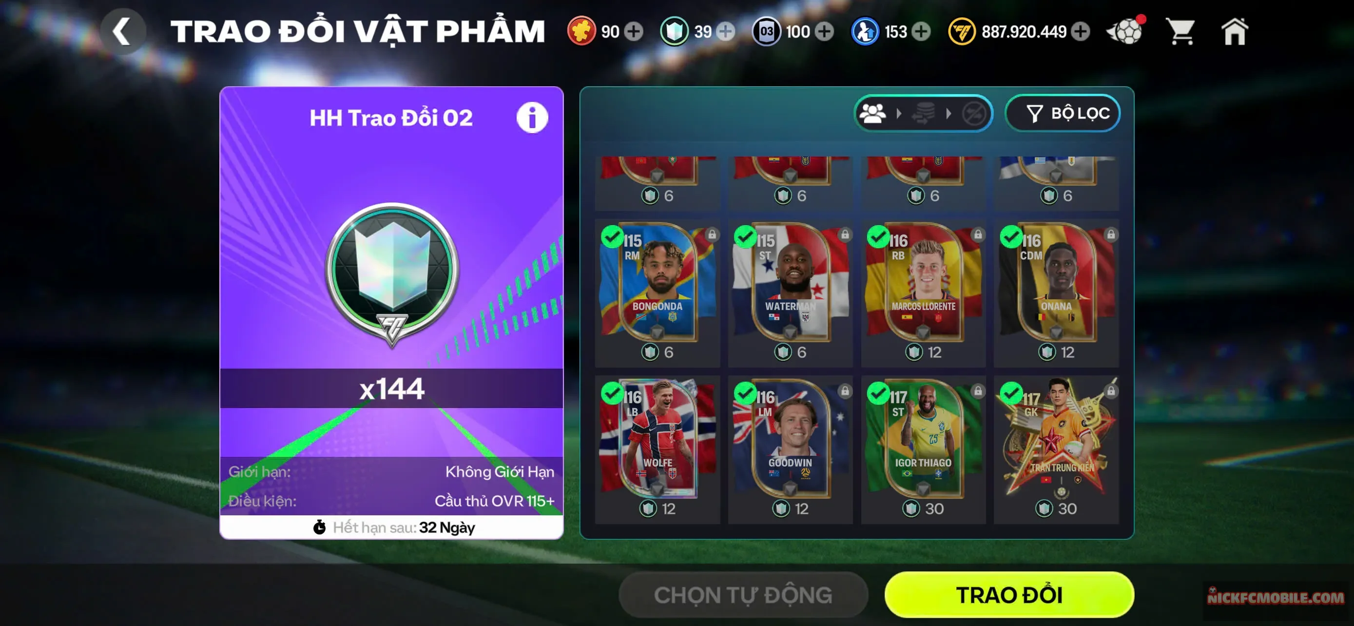 Account Image