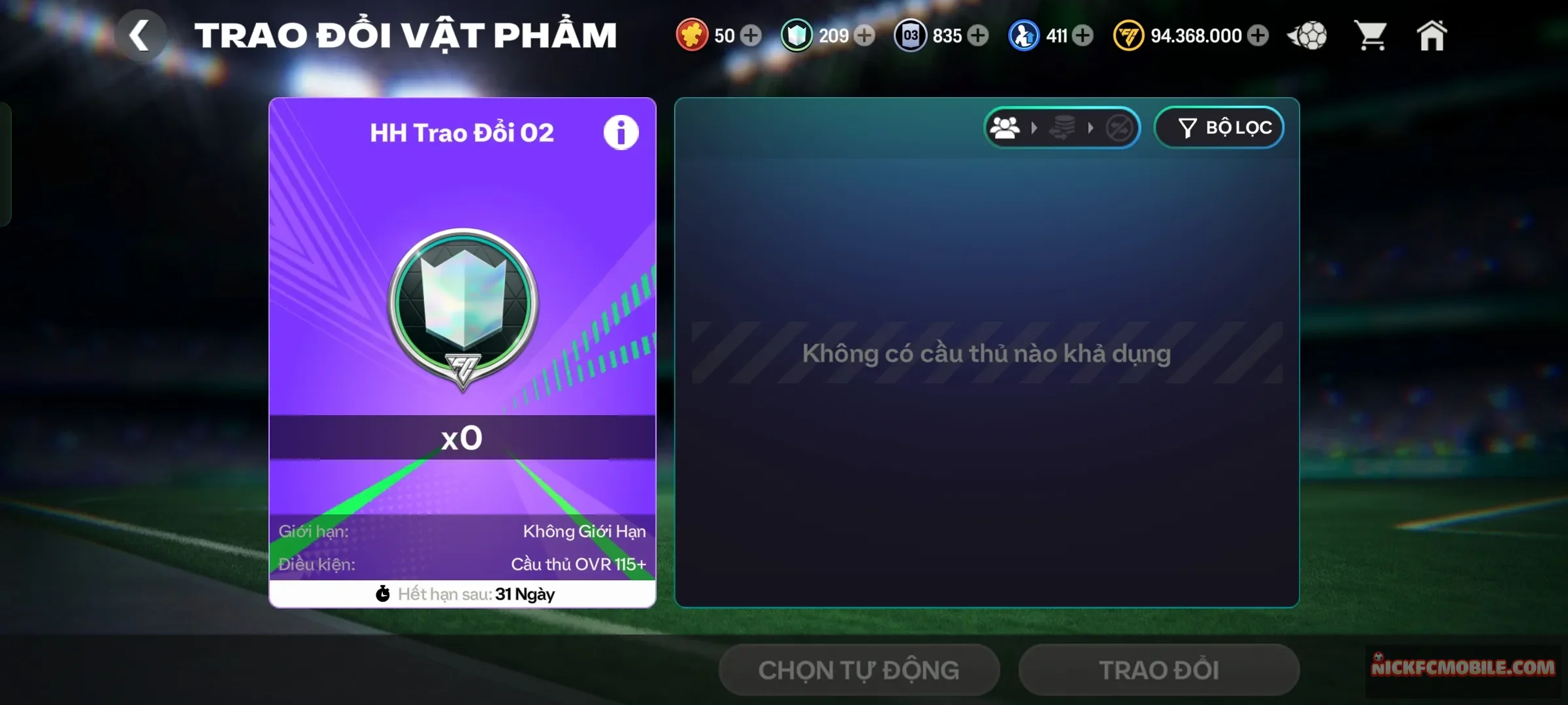 Account Image