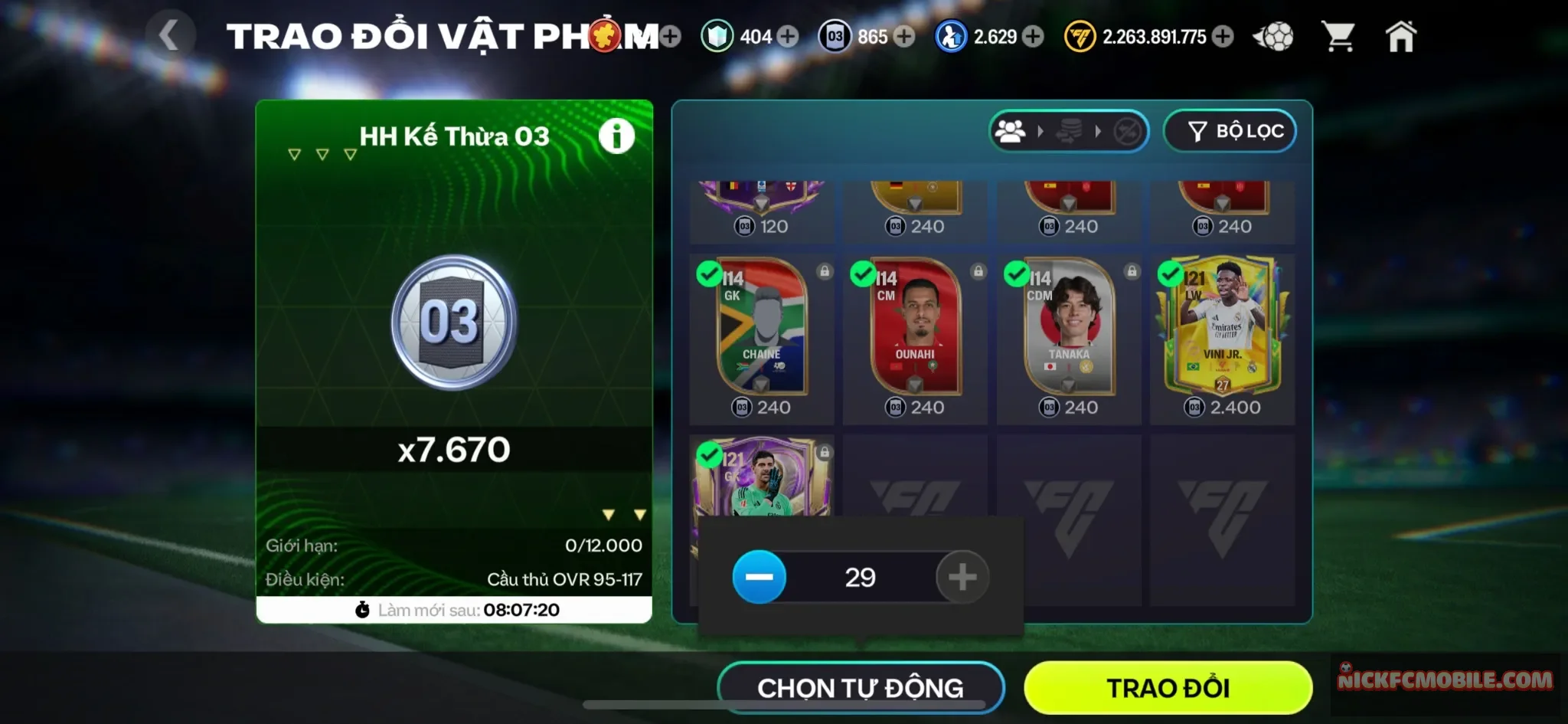 Account Image