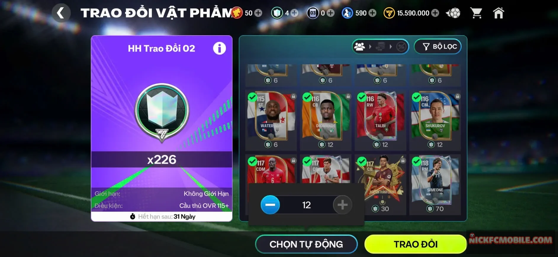 Account Image