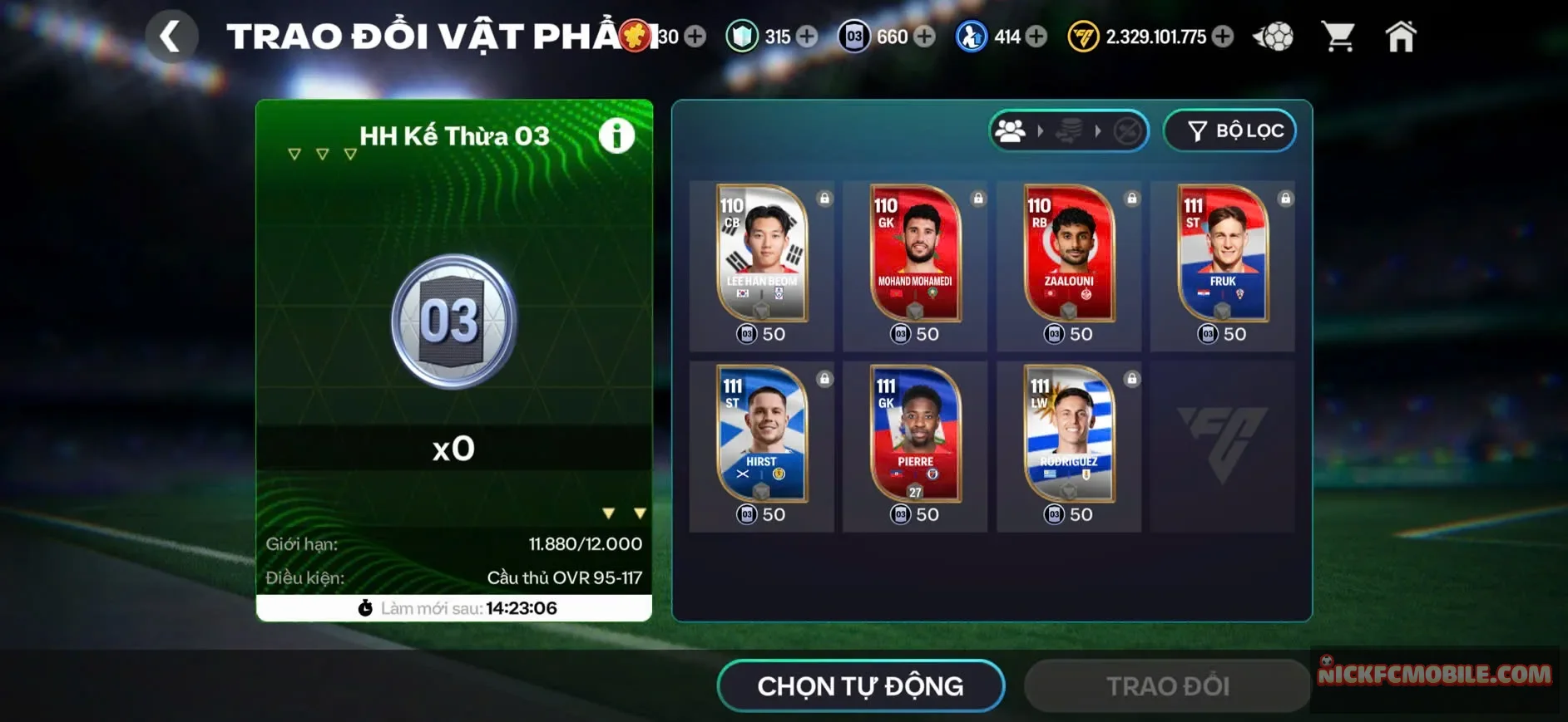 Account Image
