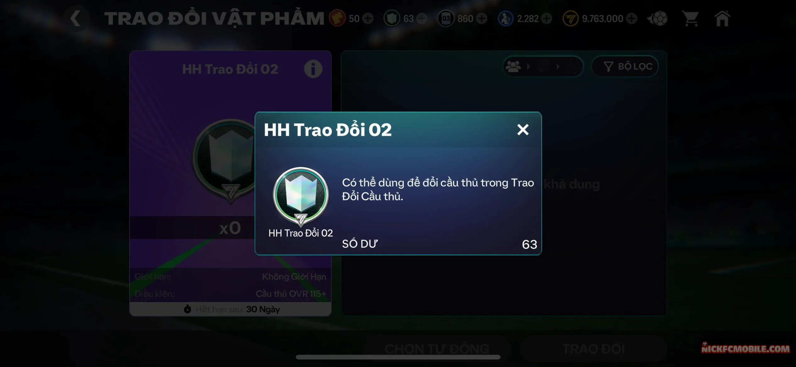 Account Image