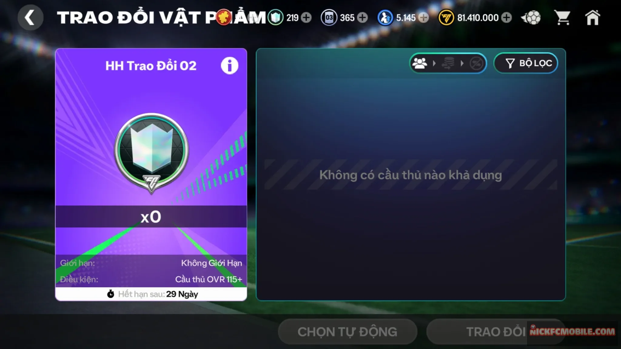 Account Image