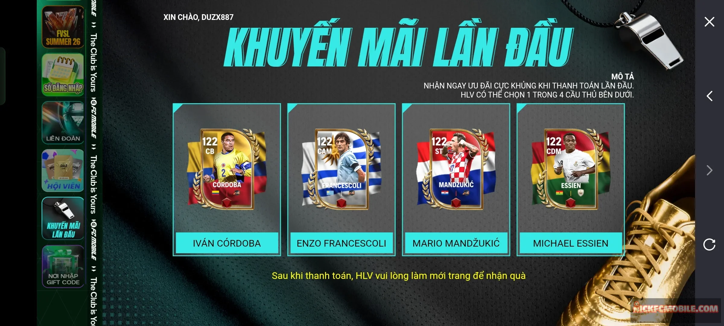 Account Image